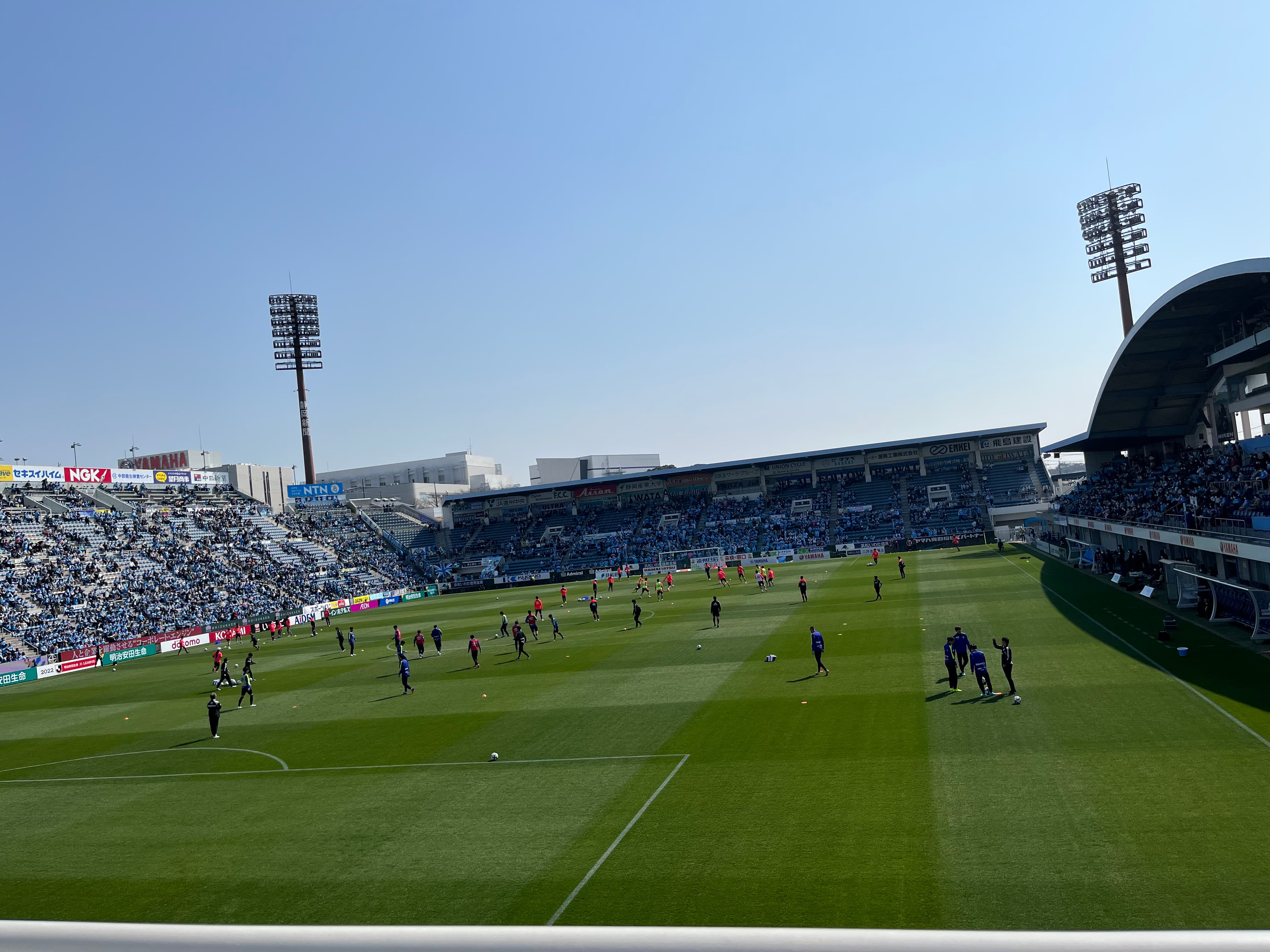Yamaha Stadium