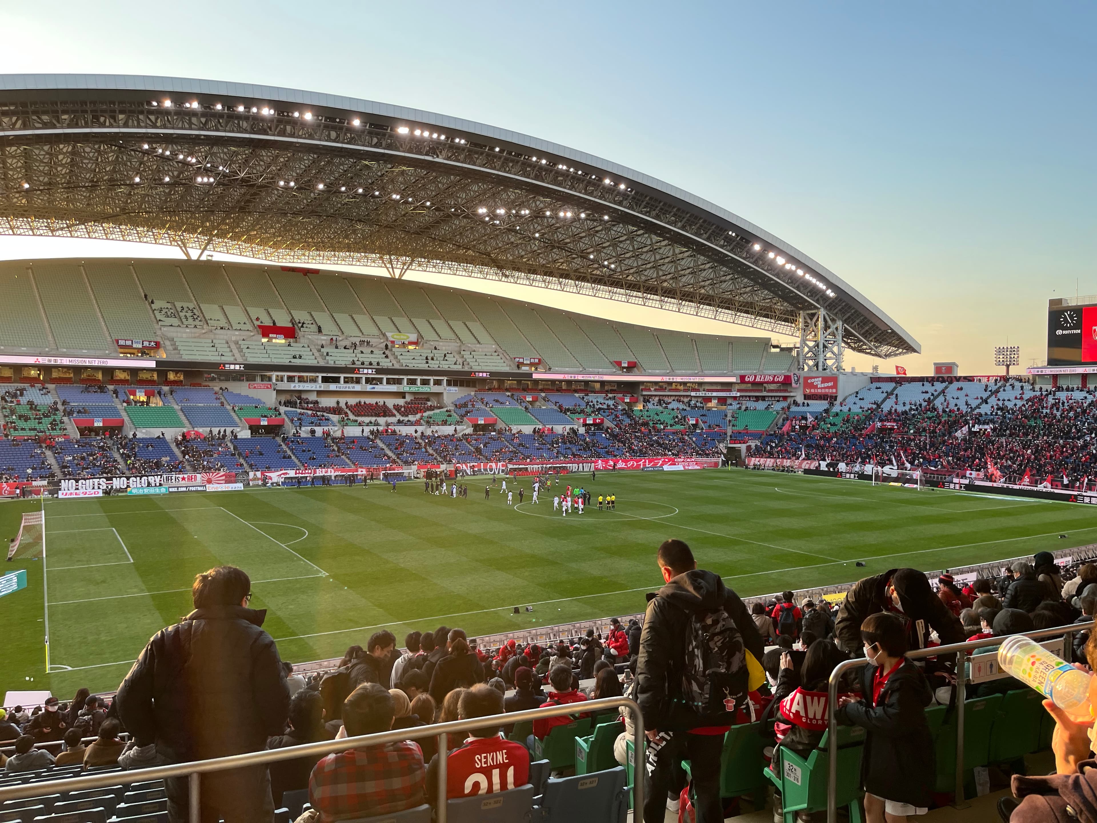 Saitama Stadium 2002