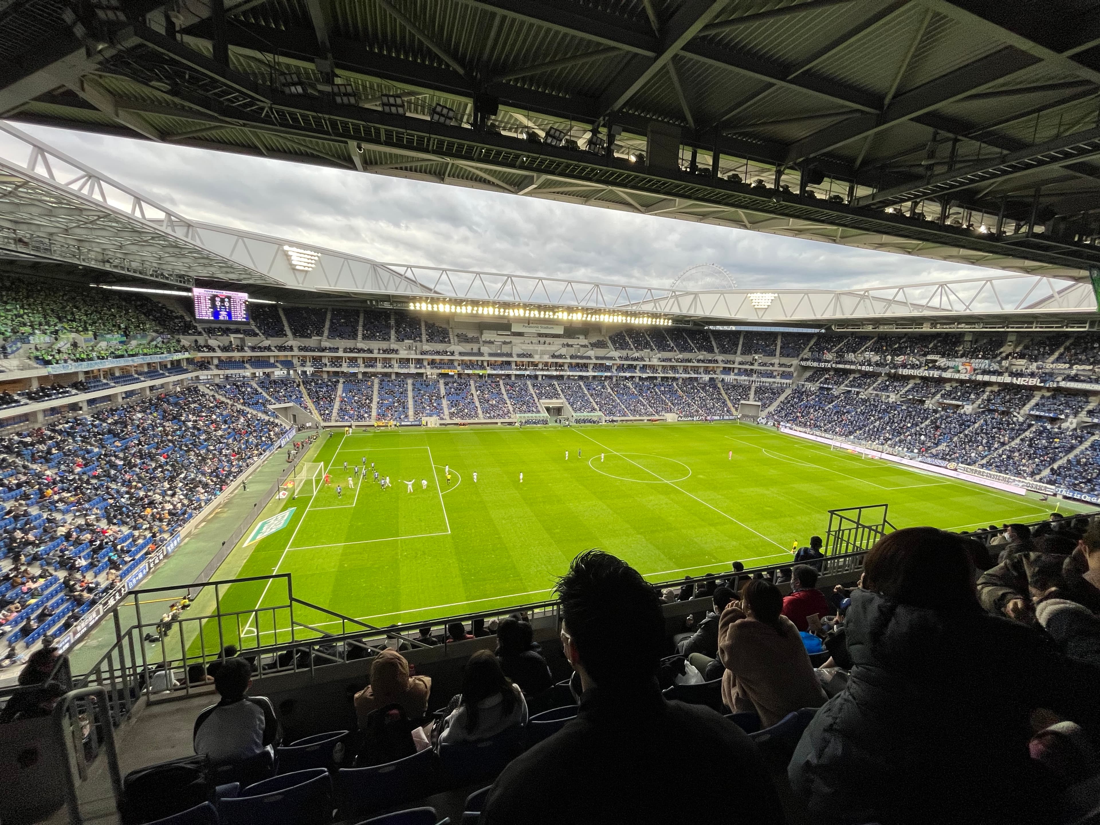 Panasonic Stadium Suita