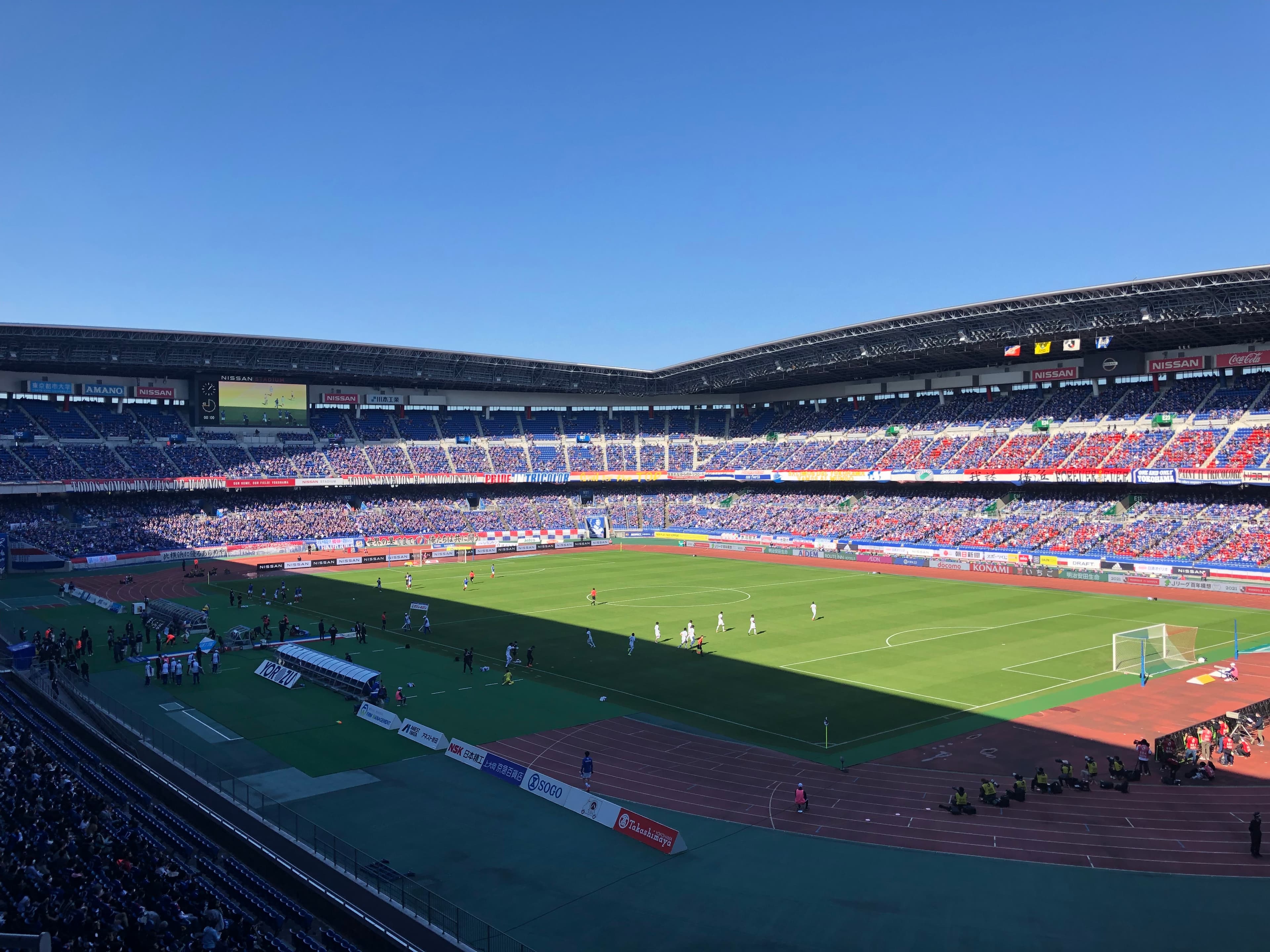 International Stadium Yokohama