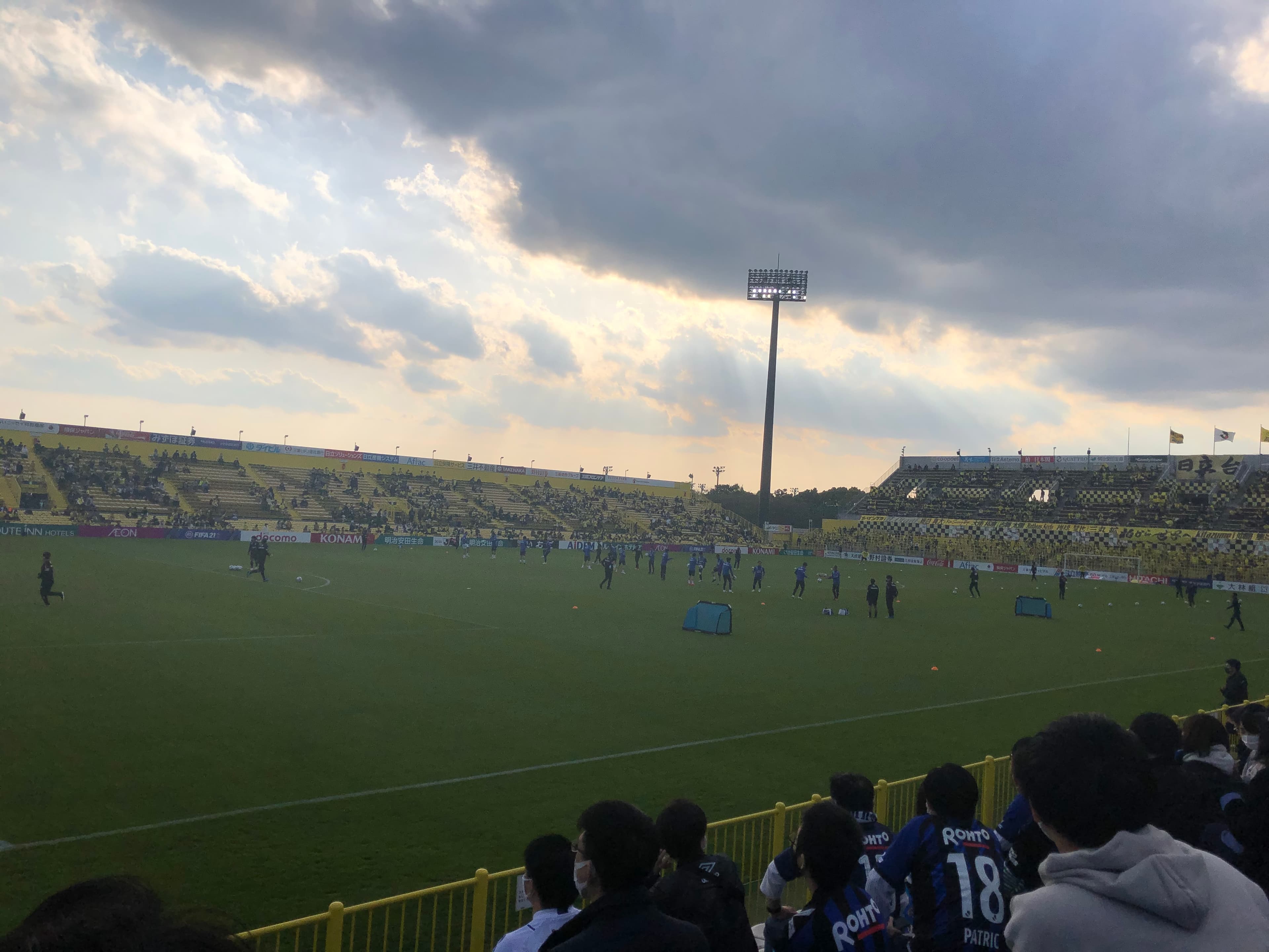 SANKYO Frontier Kashiwa Stadium