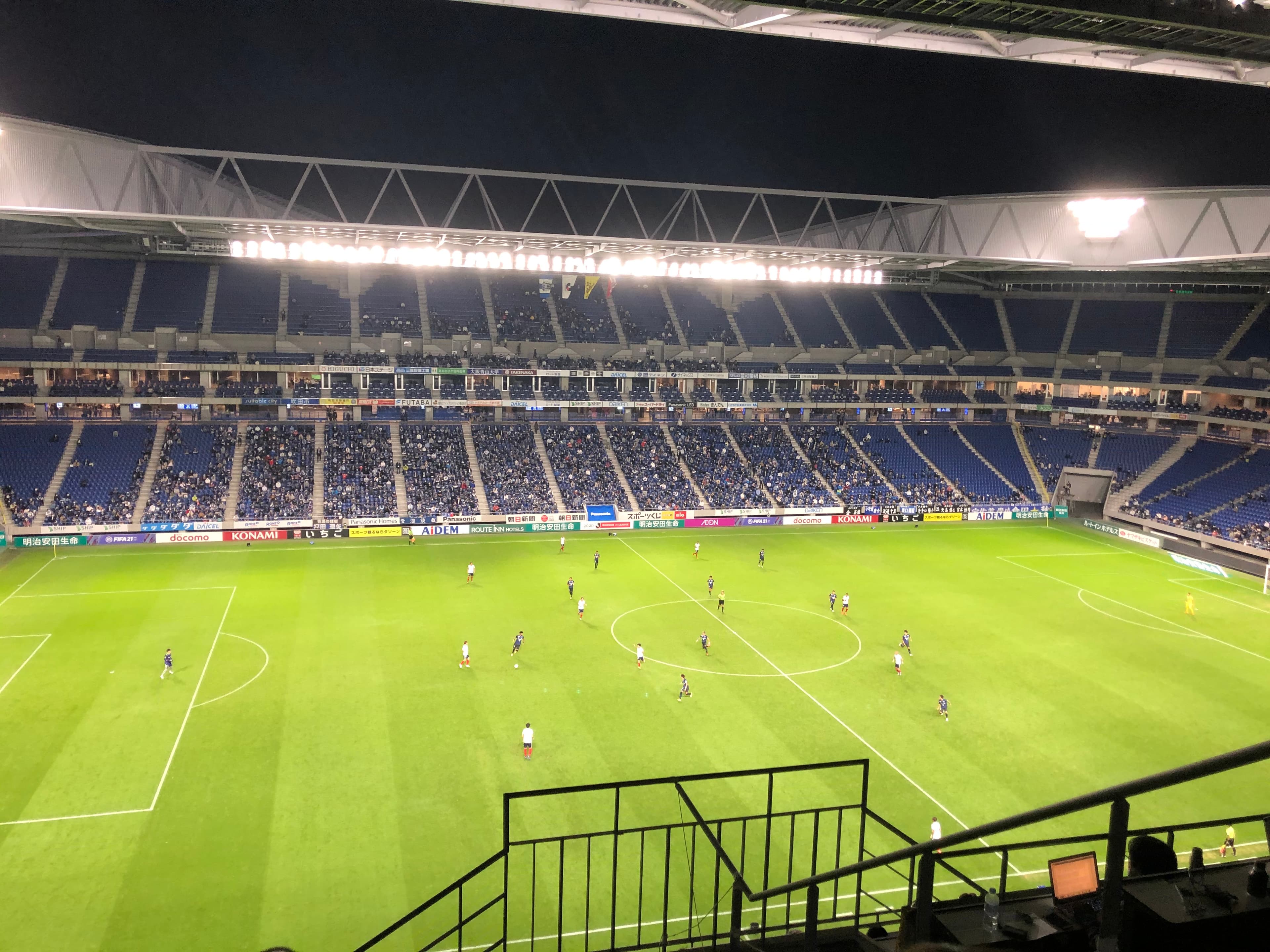 Panasonic Stadium Suita