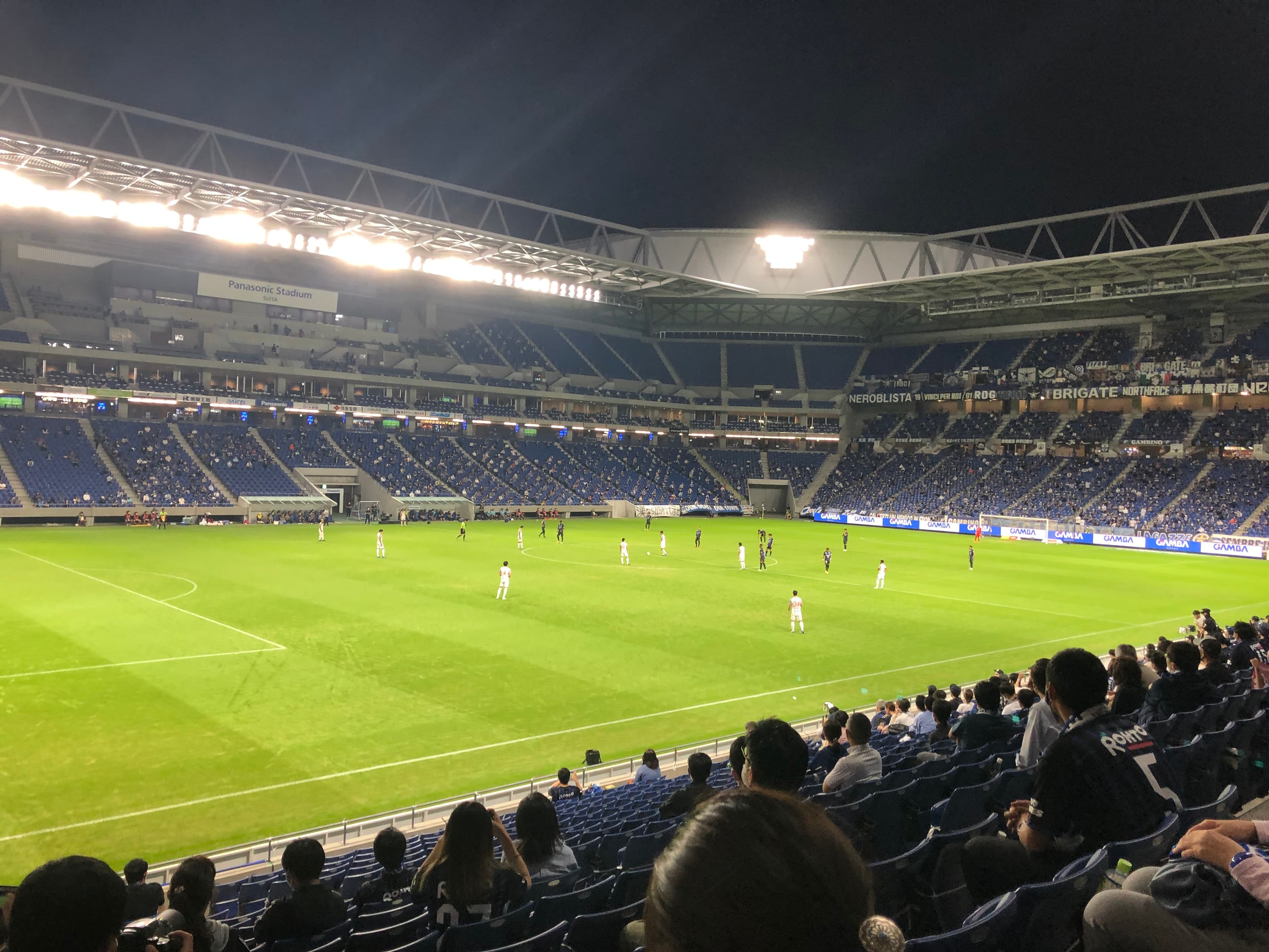 Panasonic Stadium Suita