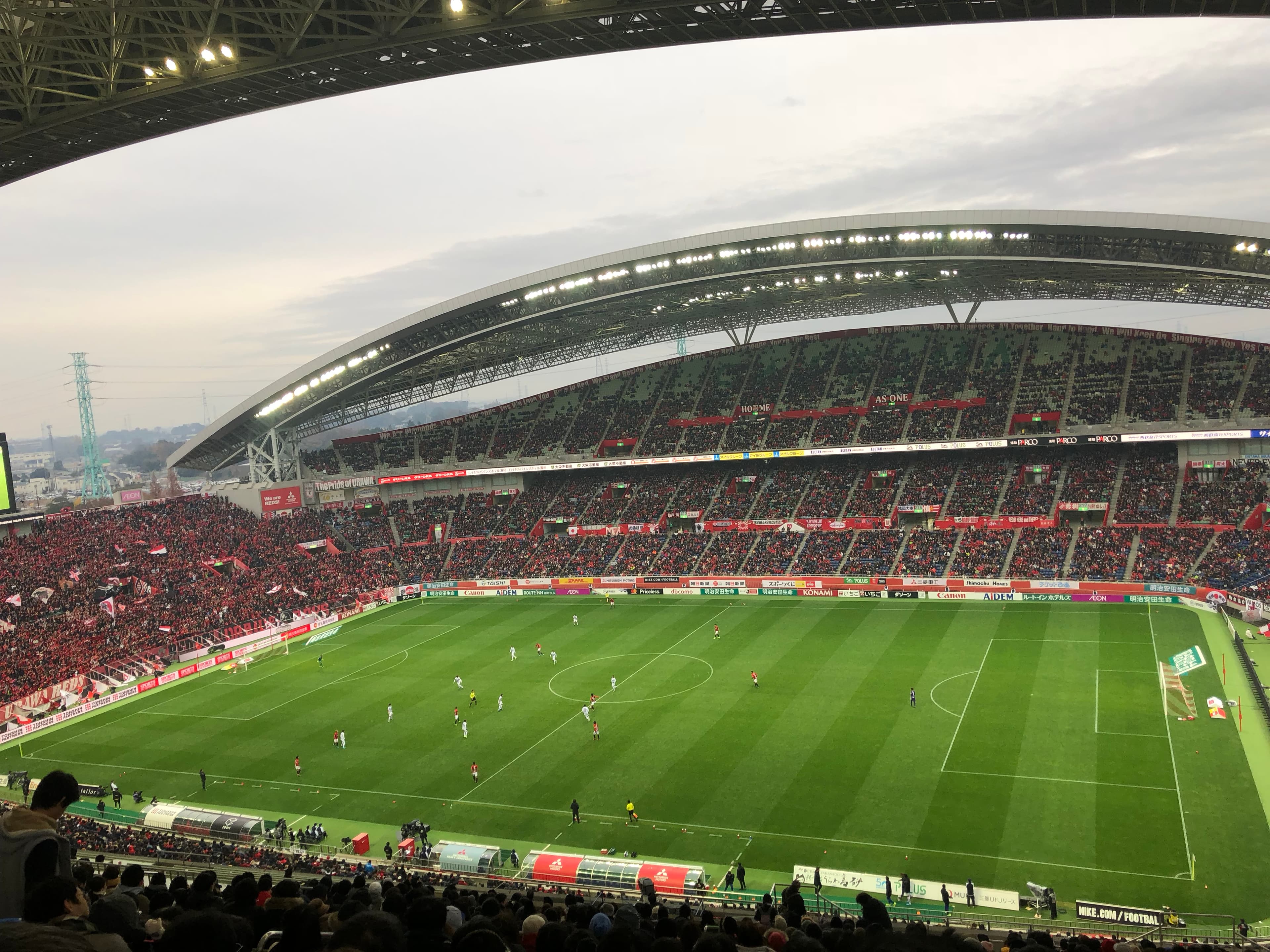 Saitama Stadium 2002