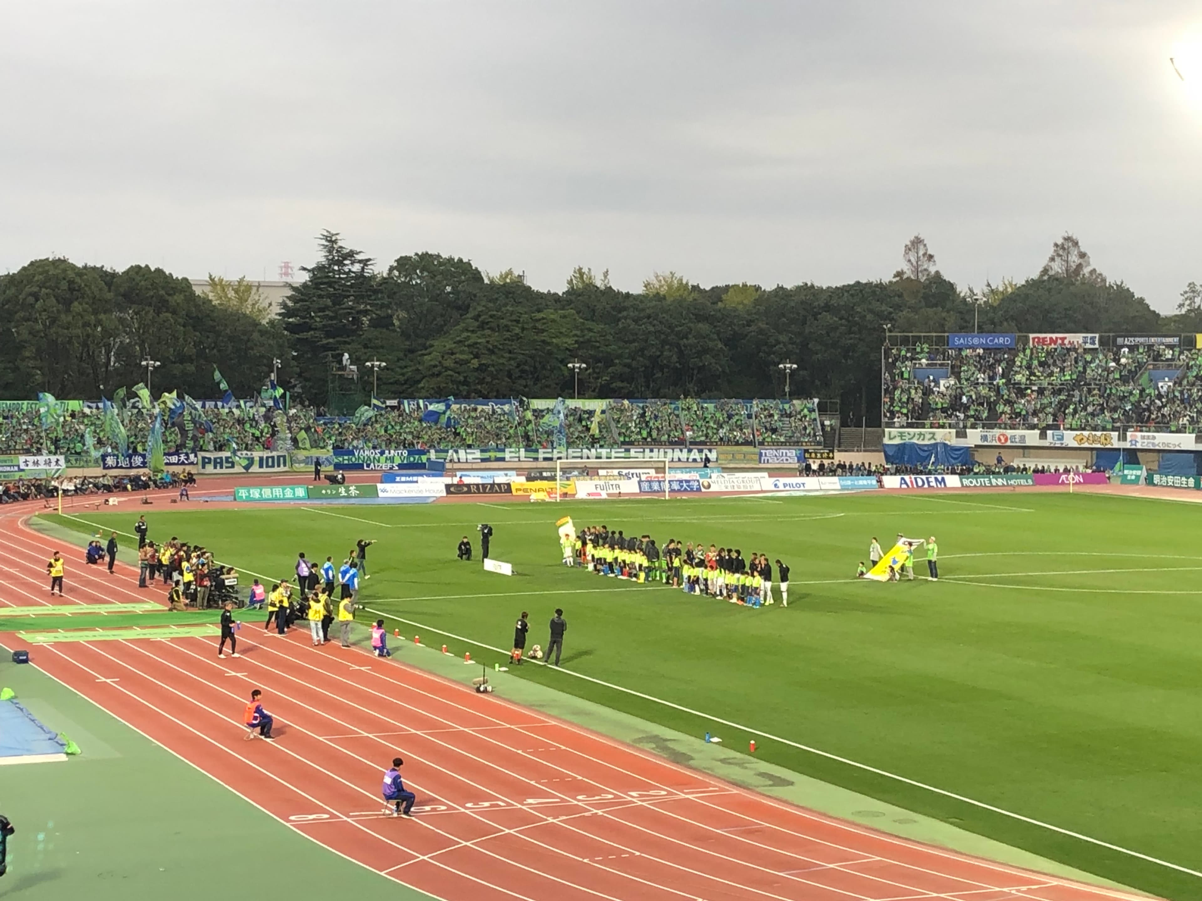 Lemon Gas Stadium Hiratsuka