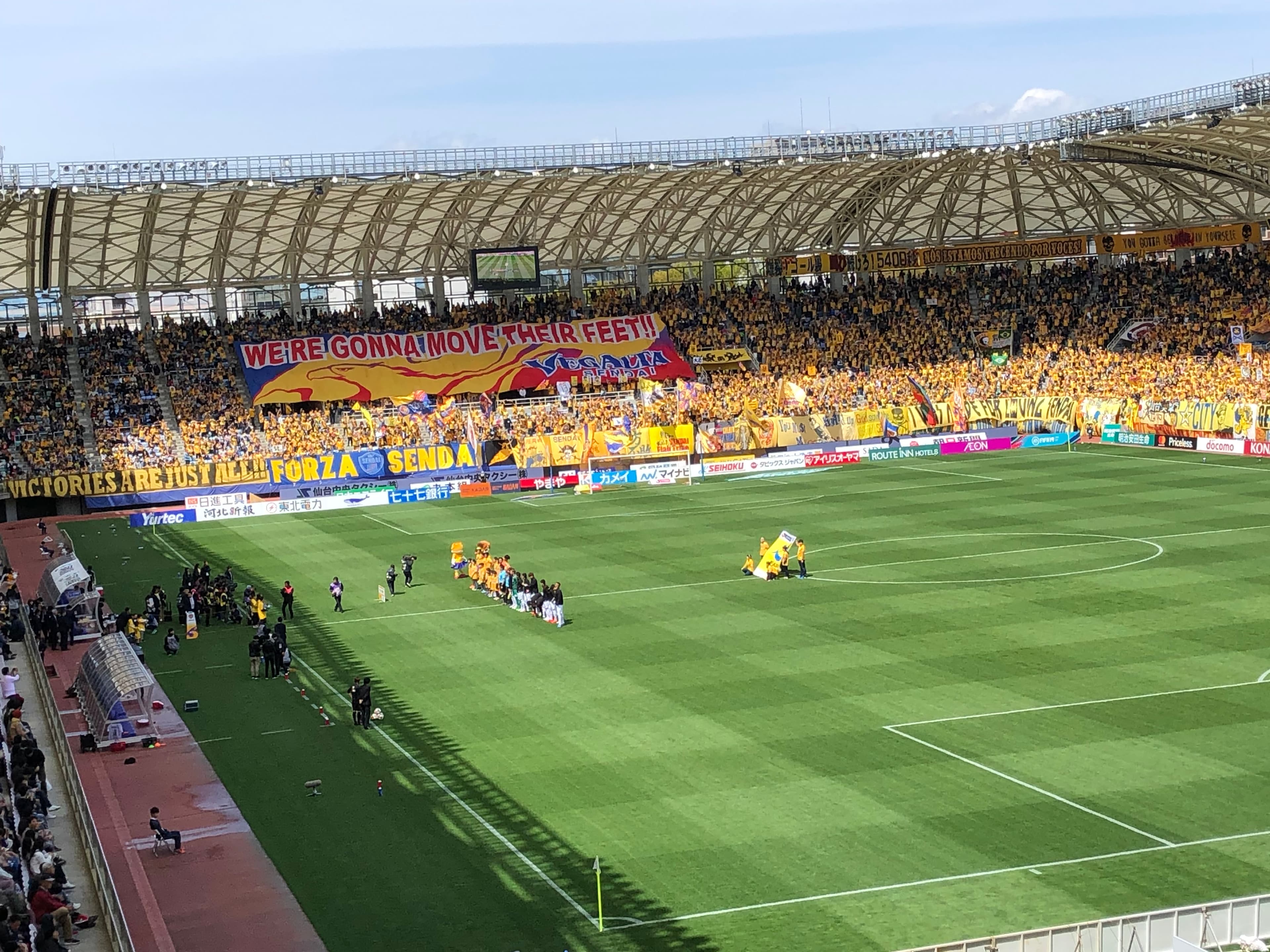 Yurtec Stadium Sendai