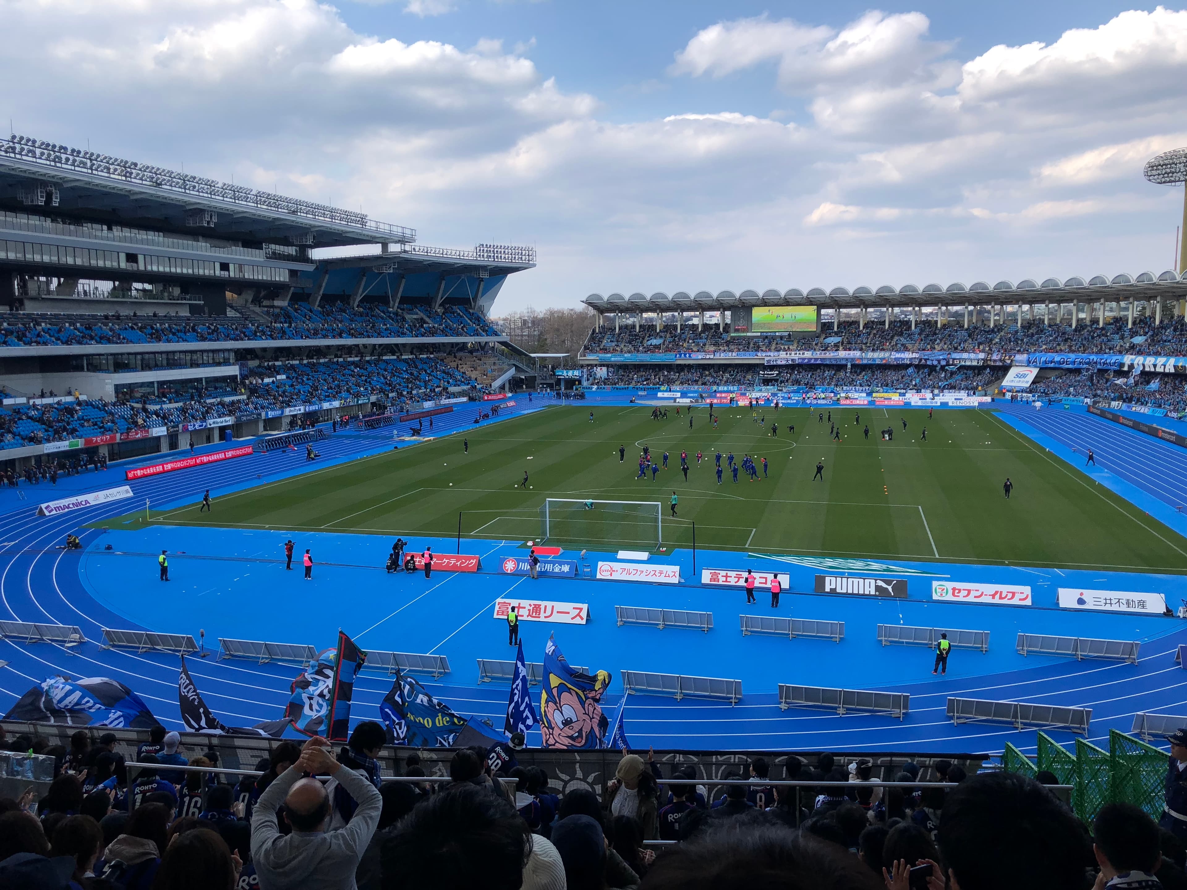 Uvance Todoroki Stadium