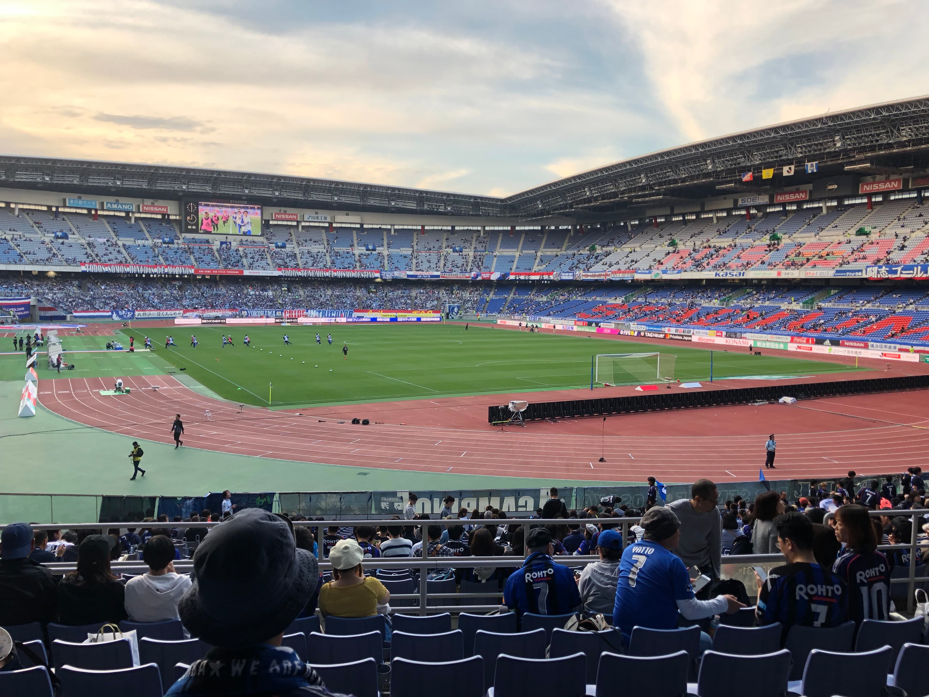 International Stadium Yokohama