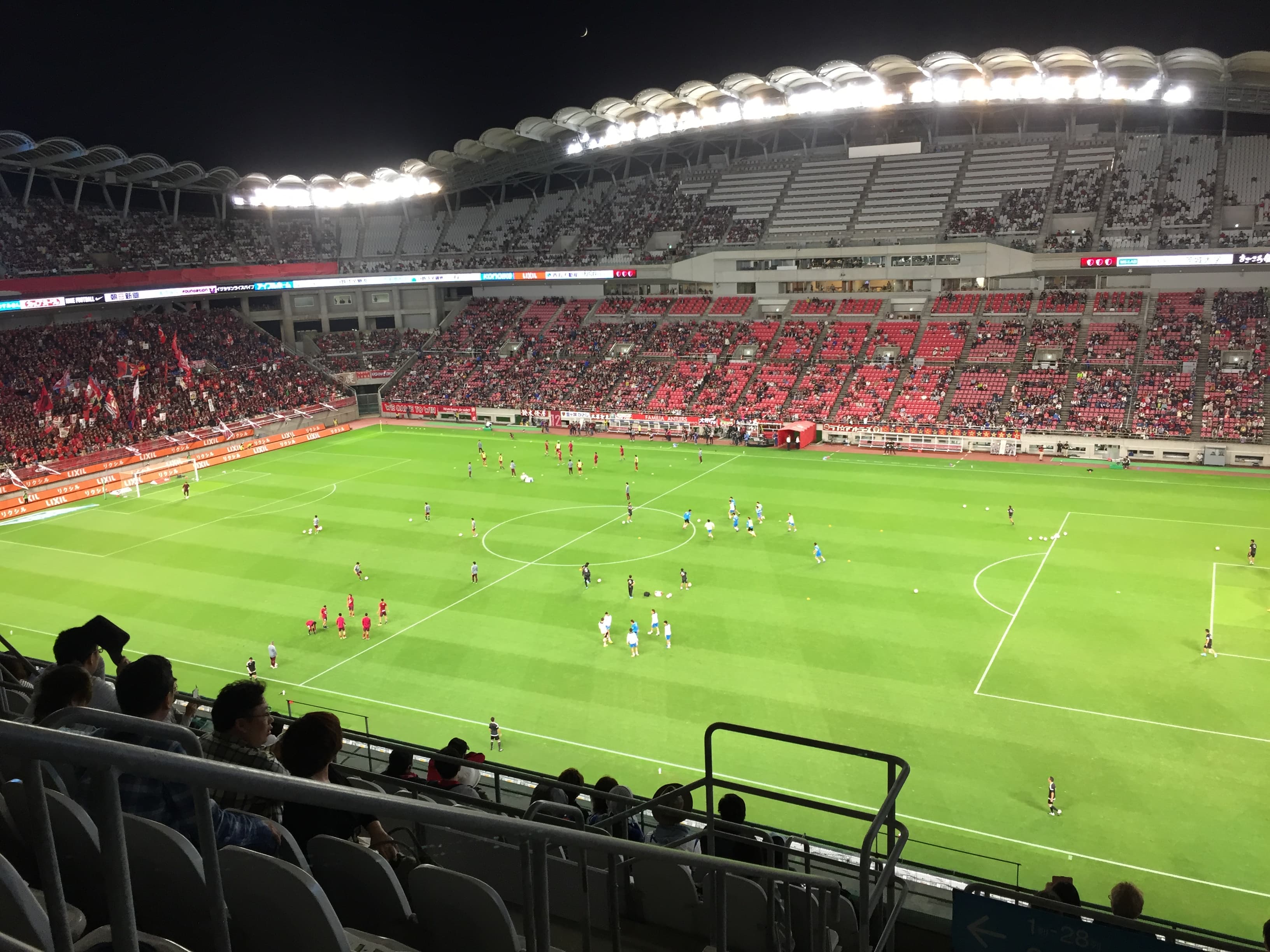 Kashima Soccer Stadium