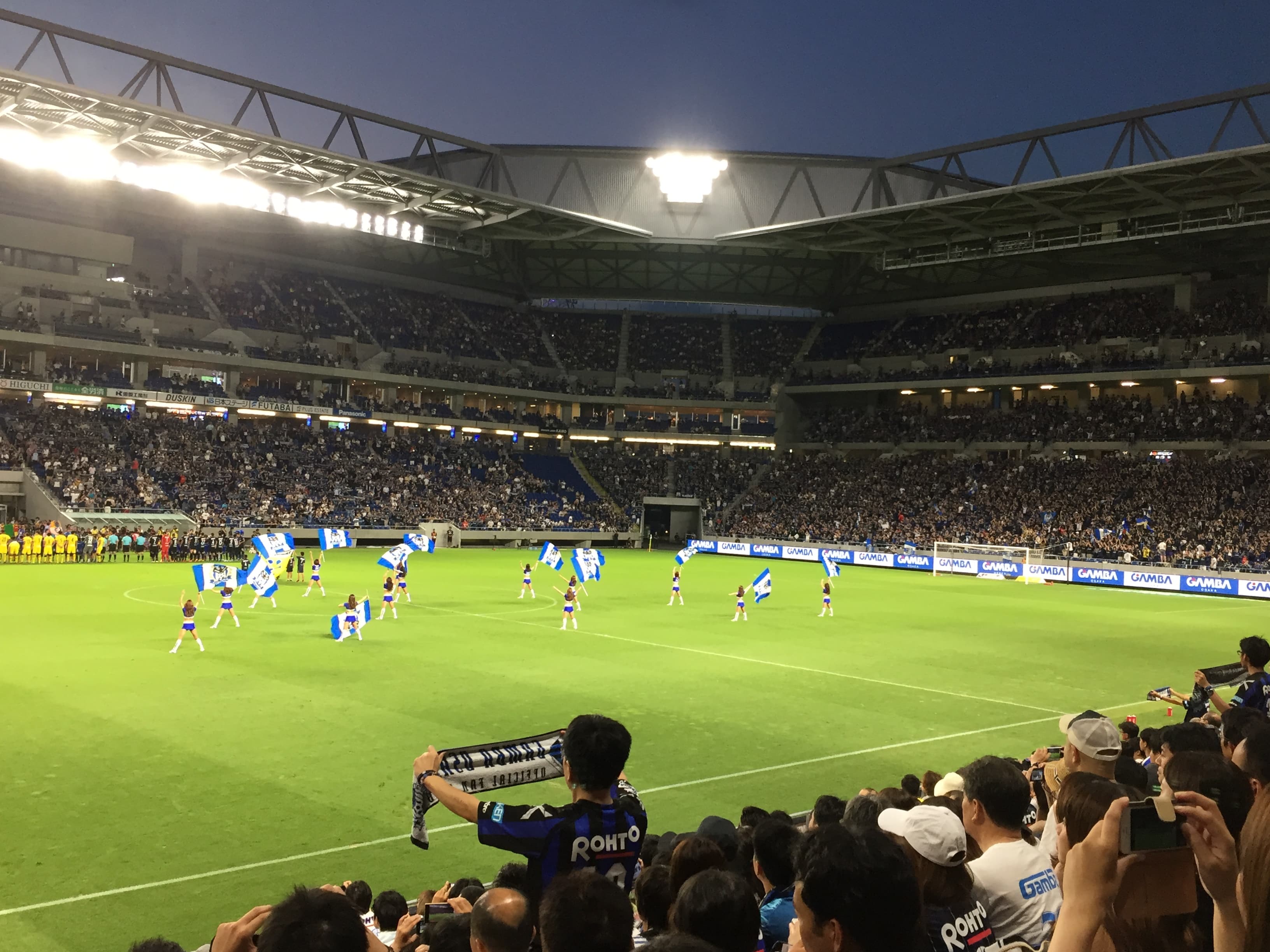 Panasonic Stadium Suita