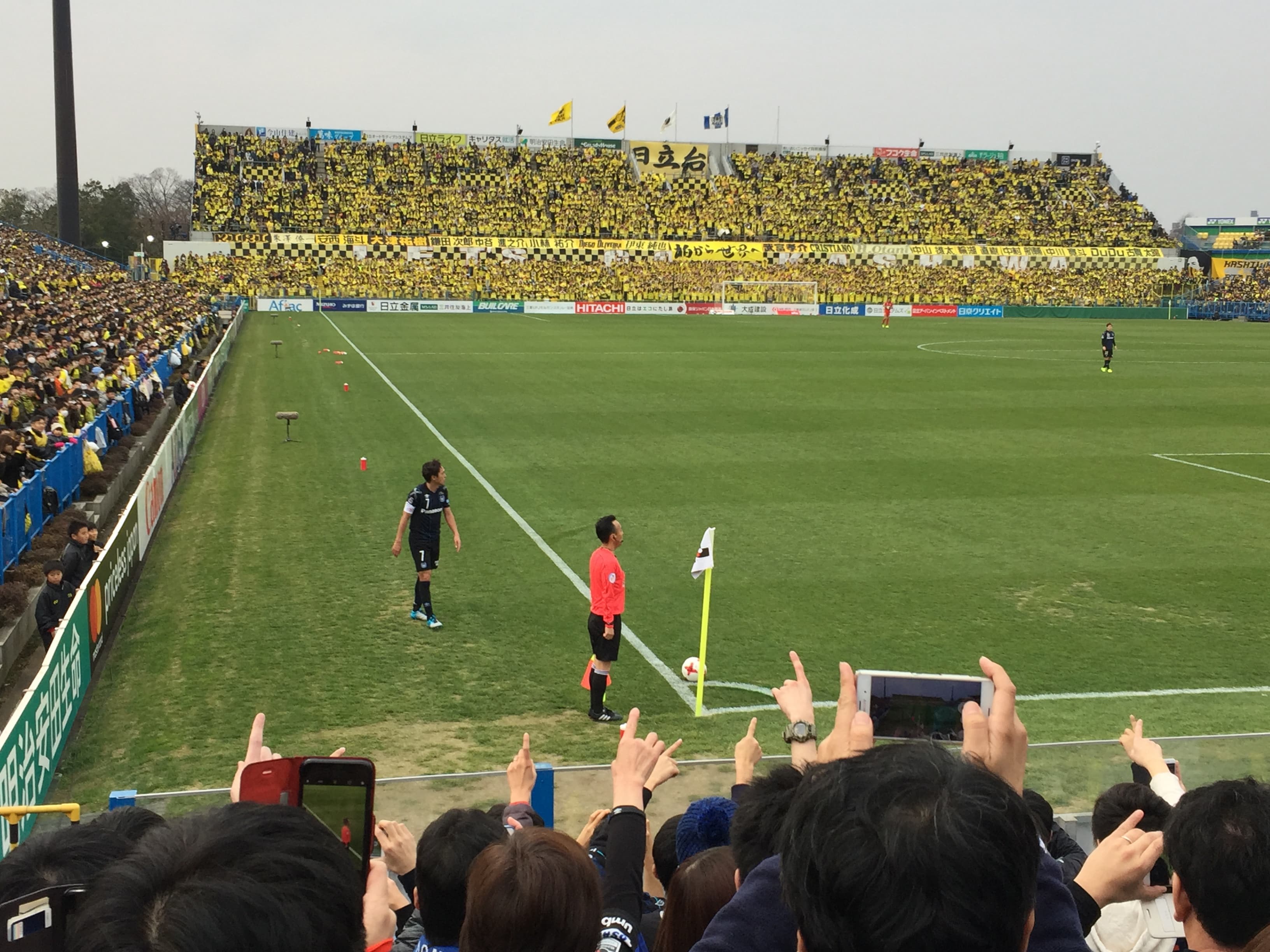 SANKYO Frontier Kashiwa Stadium
