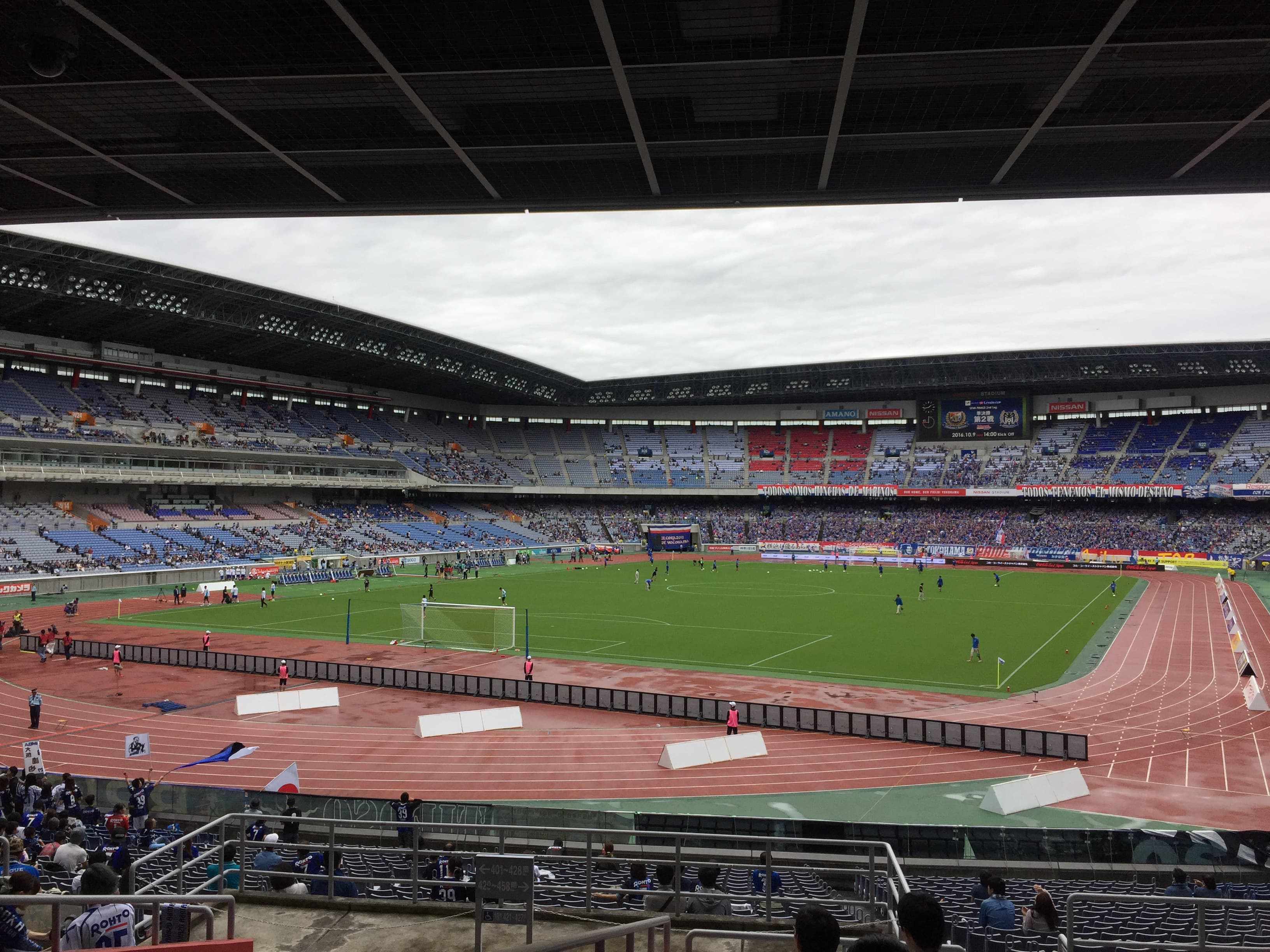 International Stadium Yokohama