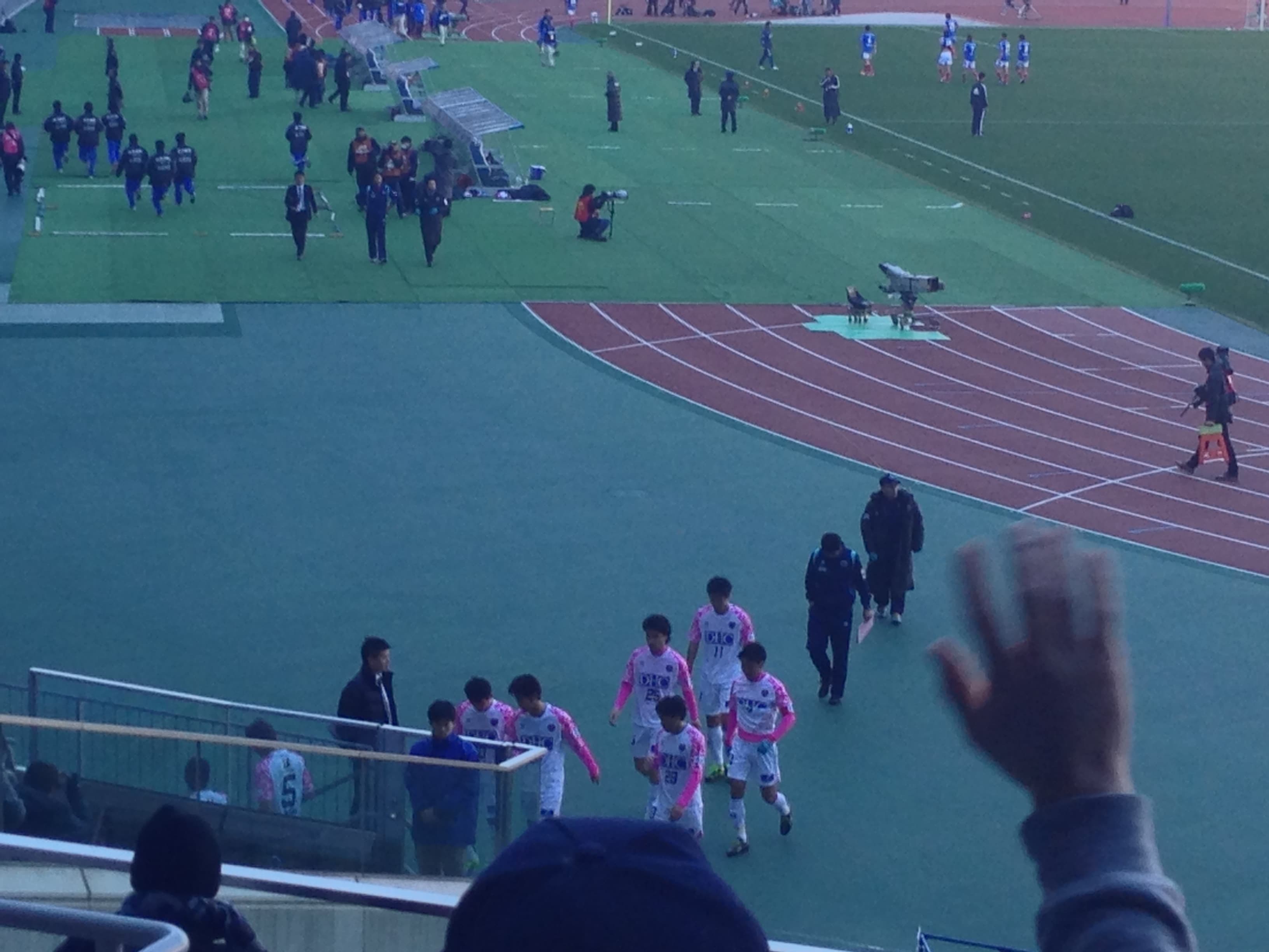 International Stadium Yokohama