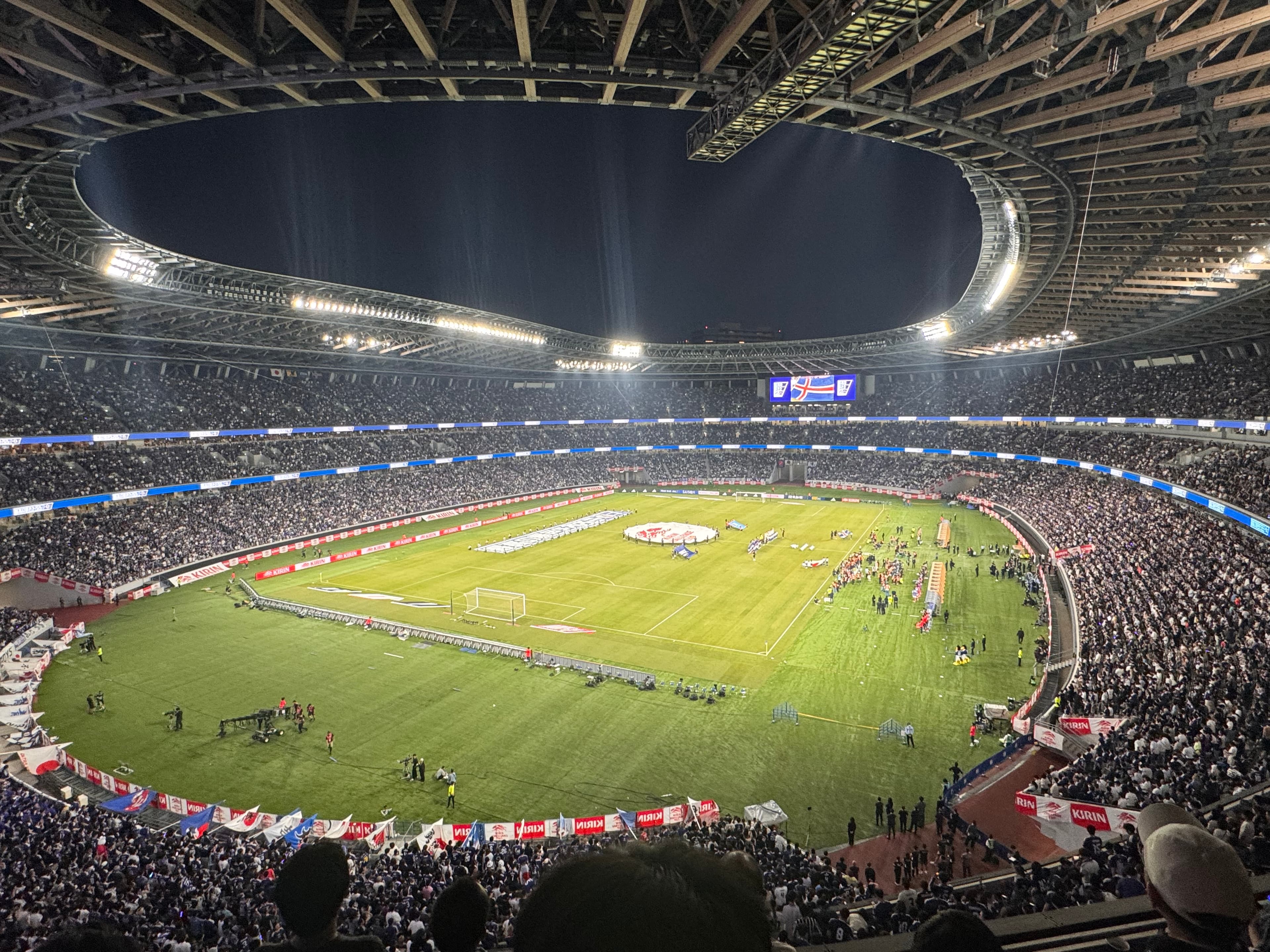Japan National Stadium Goal Upper A2 Row 4 · Seat number 293