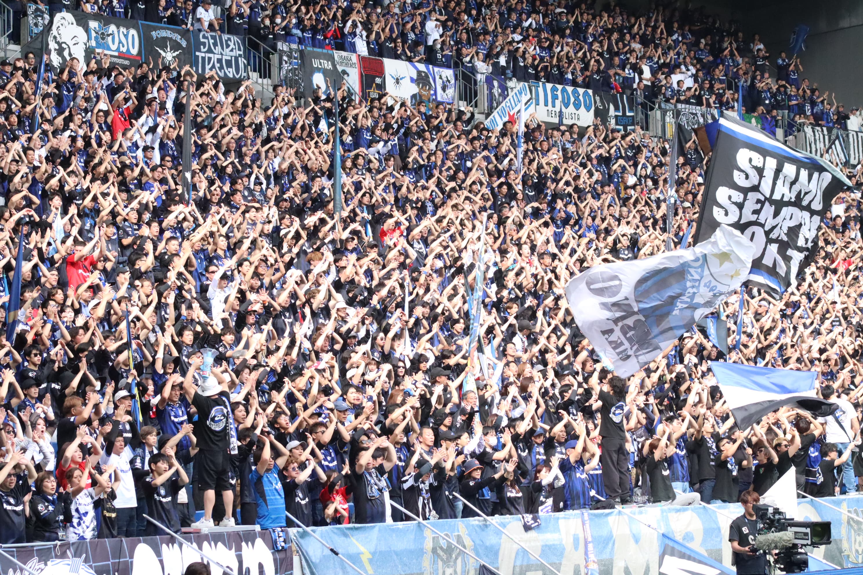 Panasonic Stadium Suita Main Lower A5 Row 3 · Seat number 11