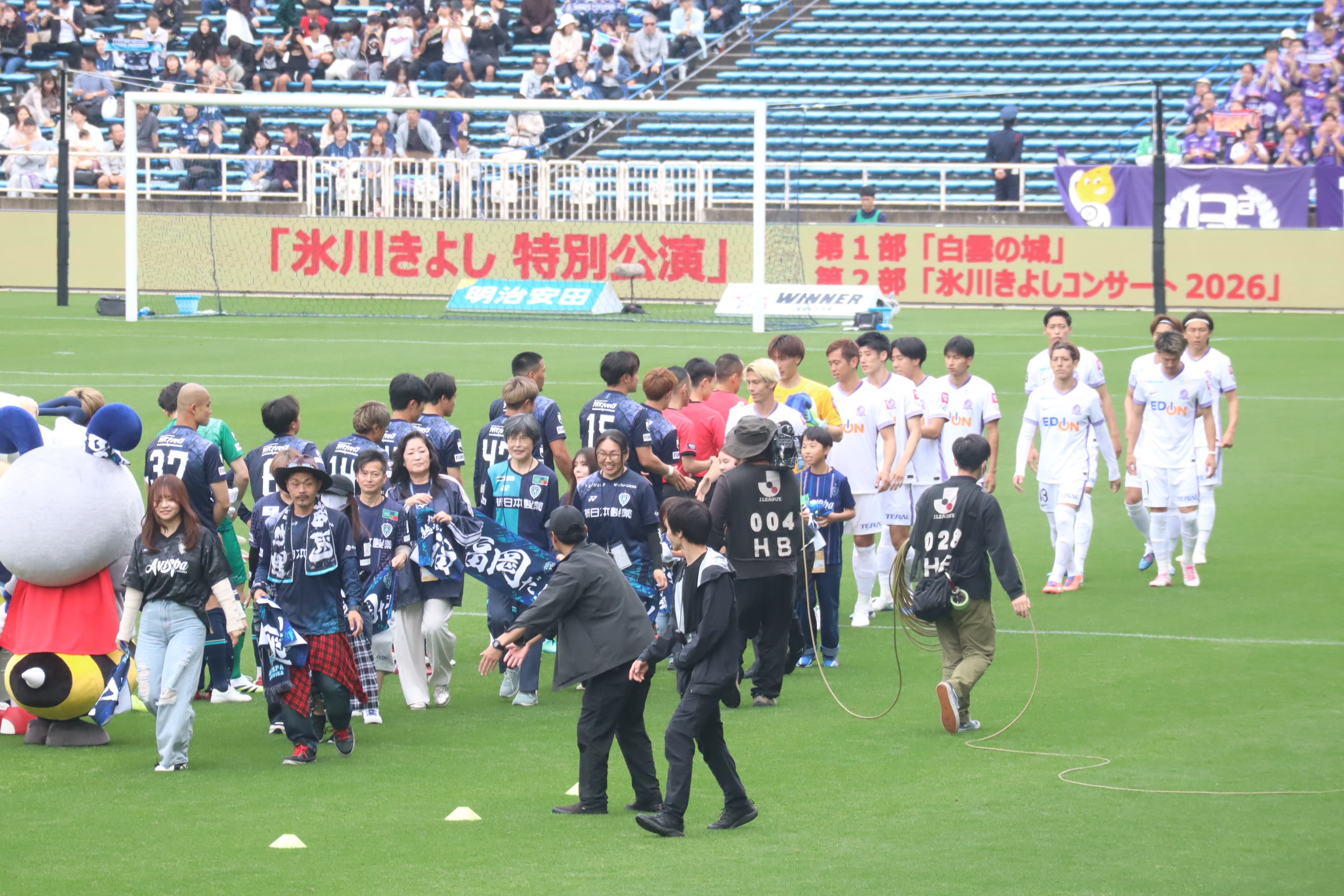 Best Denki Stadium Main Lower M6 Row 2 · Seat number 210