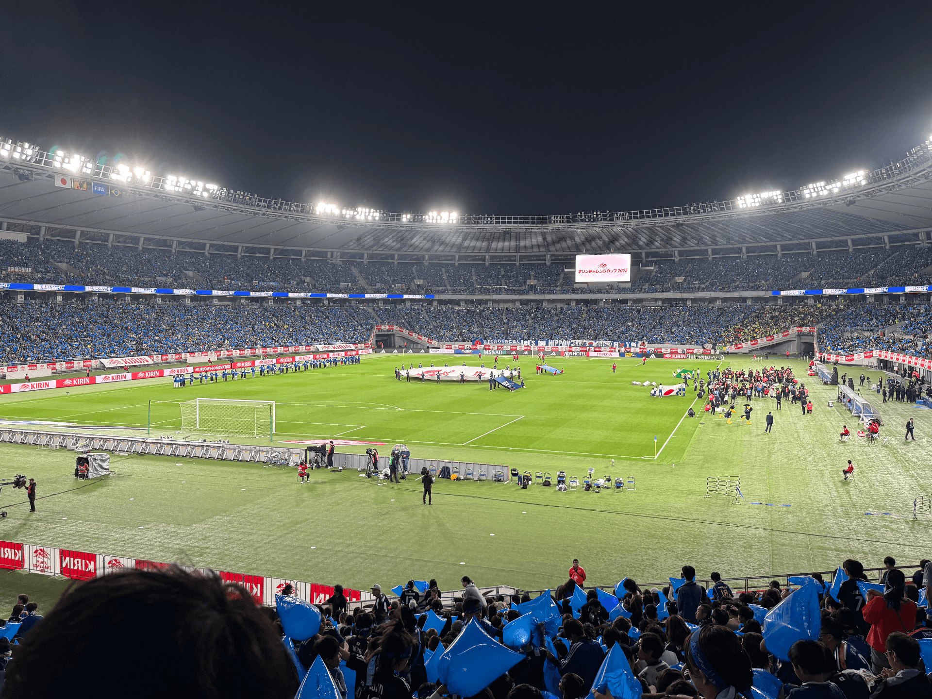 Ajinomoto Stadium Goal Lower ホーム自由席