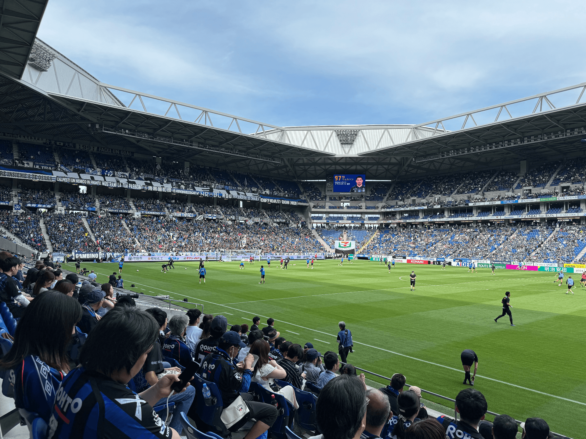 Panasonic Stadium Suita Main Lower