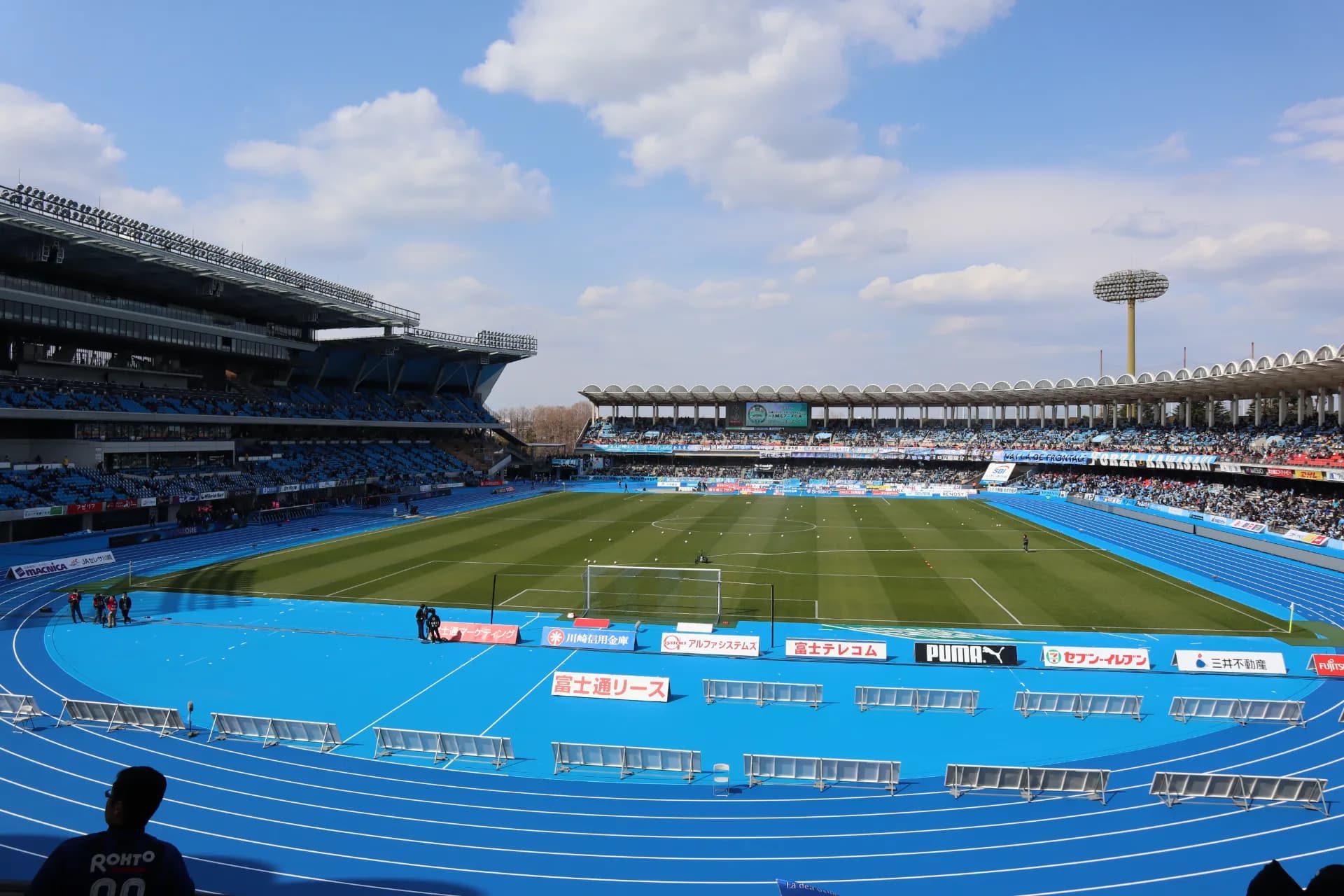 Uvance Todoroki Stadium