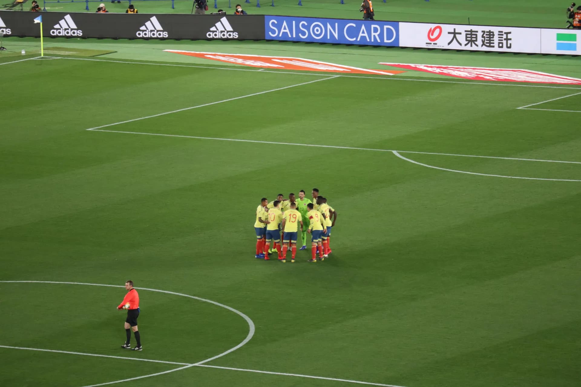International Stadium Yokohama