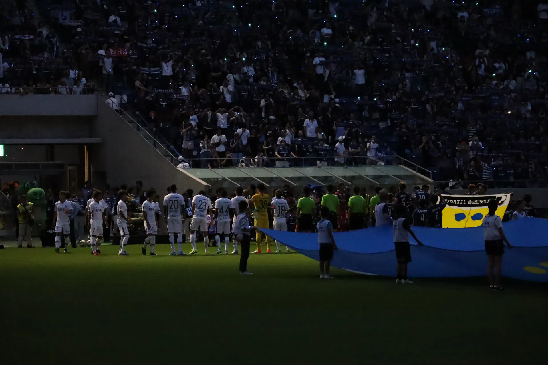 Panasonic Stadium Suita Back Lower C6 Row 3 · Seat number 10