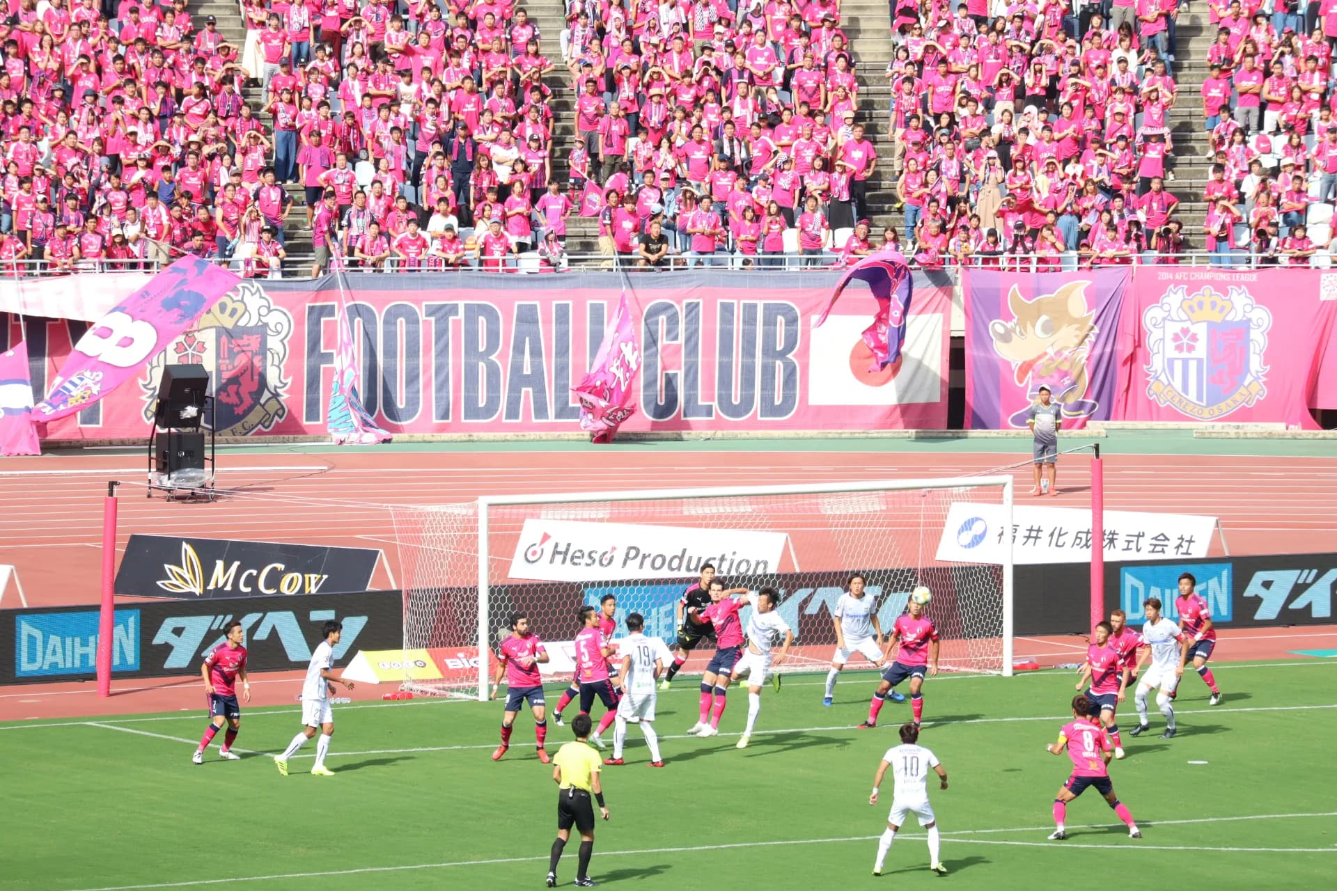 写真 3