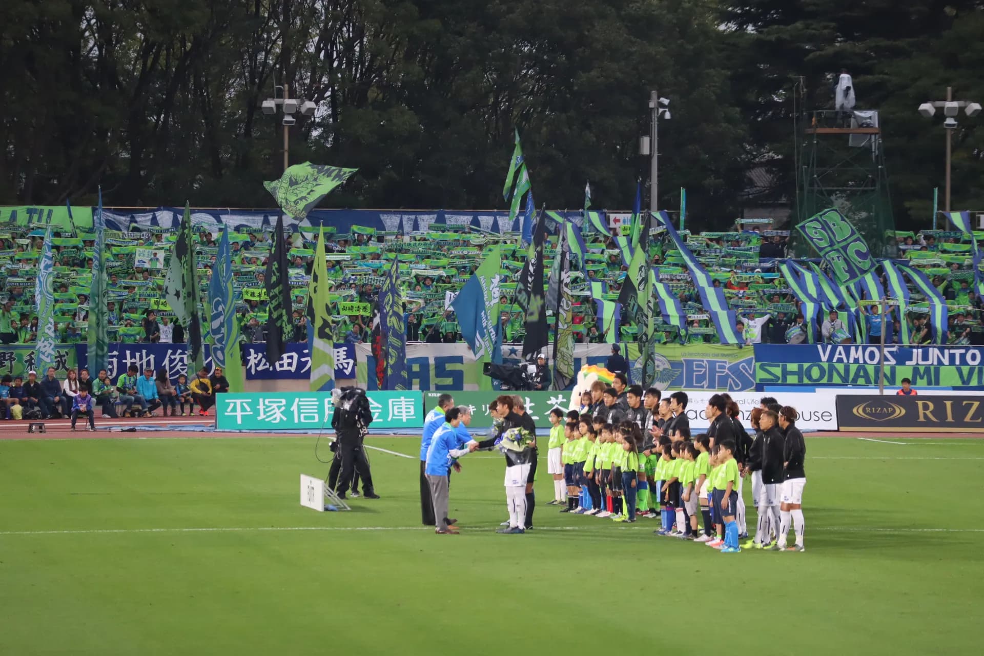 Lemon Gas Stadium Hiratsuka Goal Lower アウェイ自由席