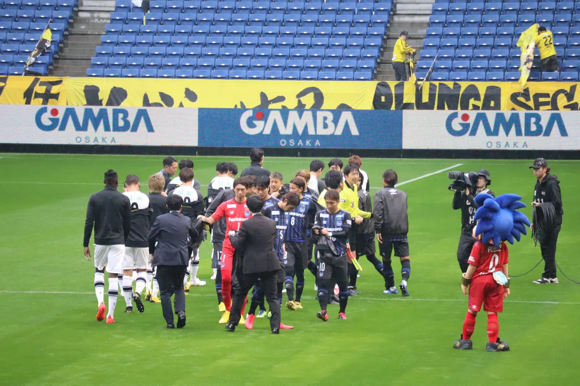 Panasonic Stadium Suita Goal Lower ホーム自由席