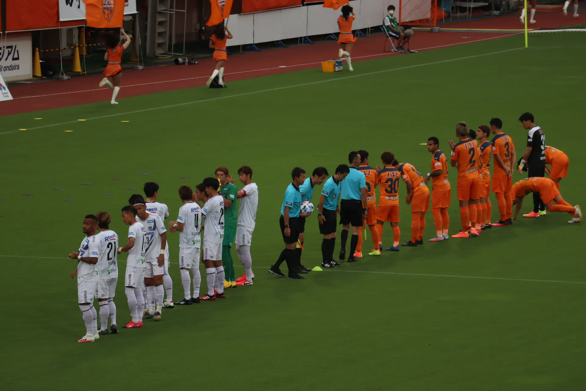 IAI Stadium Nihondaira