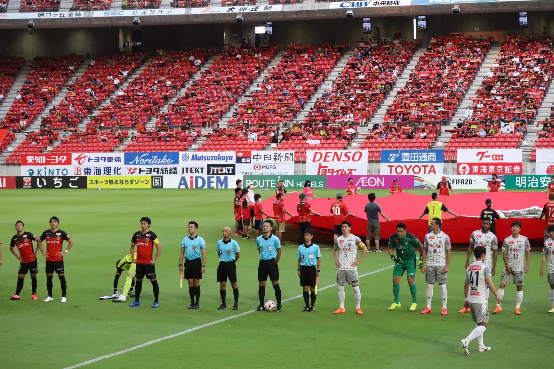 Toyota Stadium Main Lower 14 Row 6 · Seat number 262