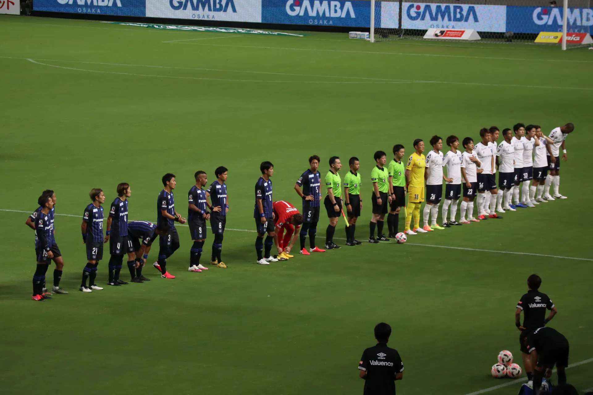 Panasonic Stadium Suita