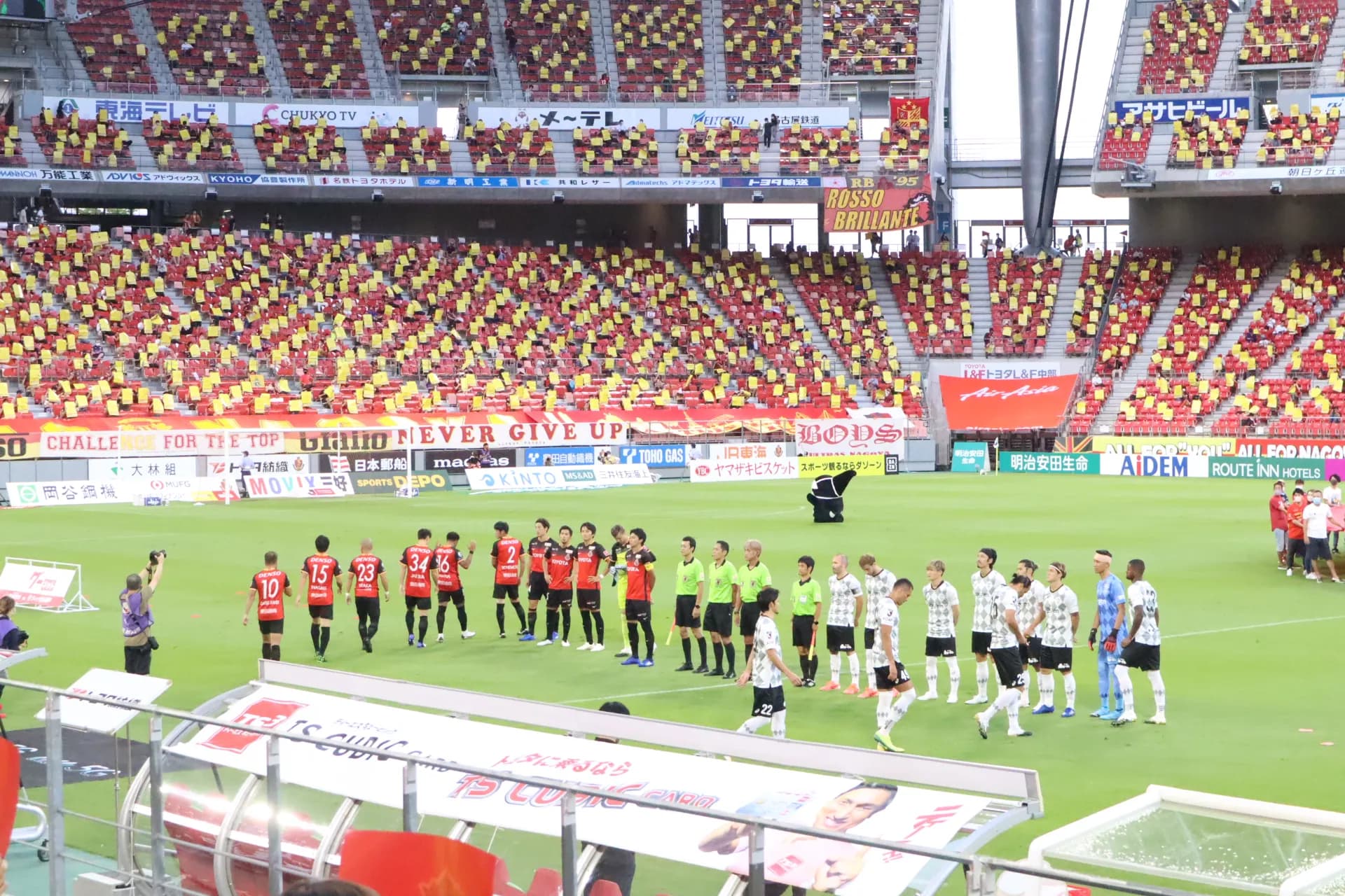 Toyota Stadium Main Lower 14 Row 7 · Seat number 305