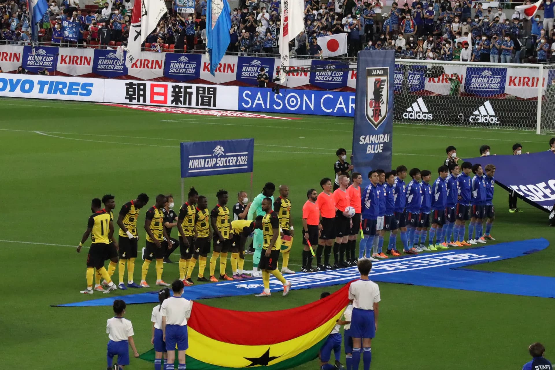 Kobe Wing Stadium Main Lower 101 Row W-15 · Seat number 71