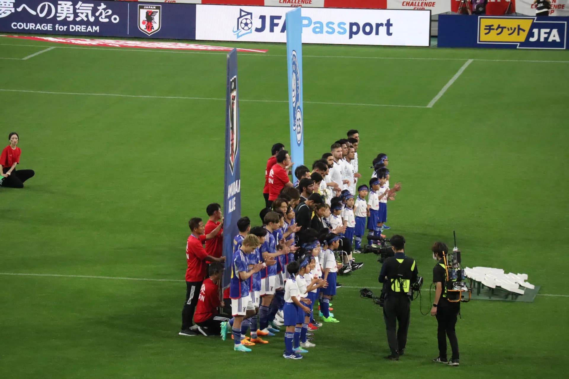 Toyota Stadium Goal Lower ホーム自由席