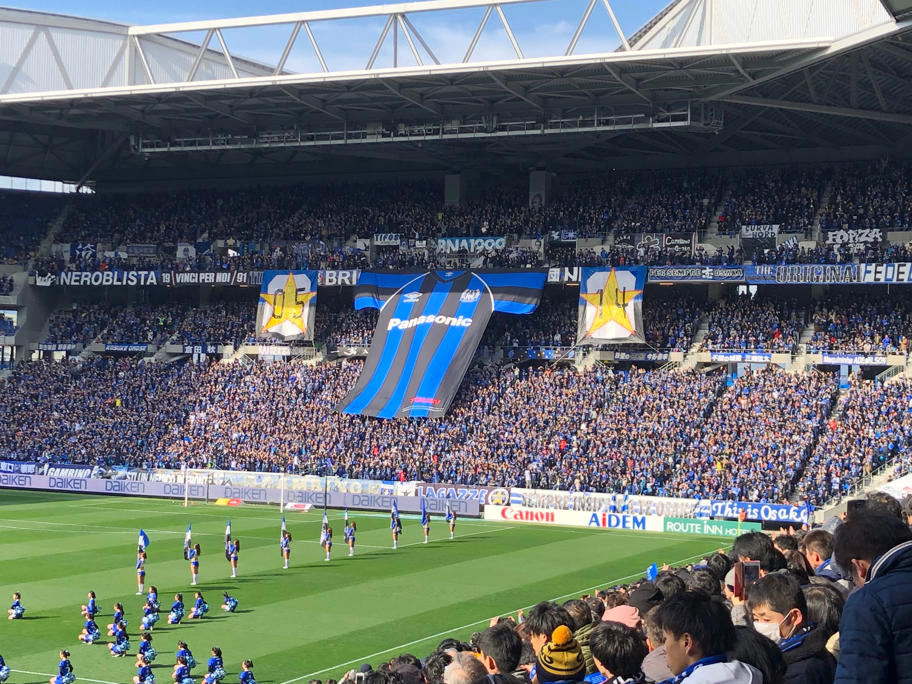 Panasonic Stadium Suita
