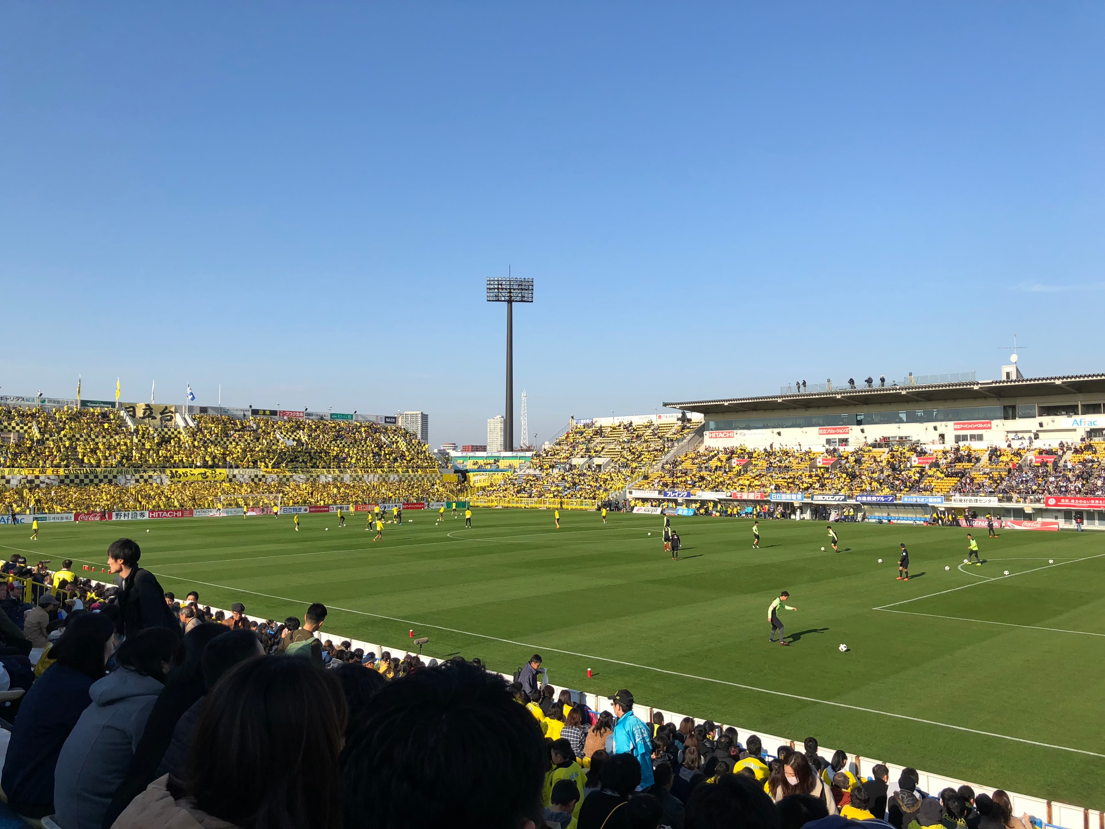 SANKYO Frontier Kashiwa Stadium