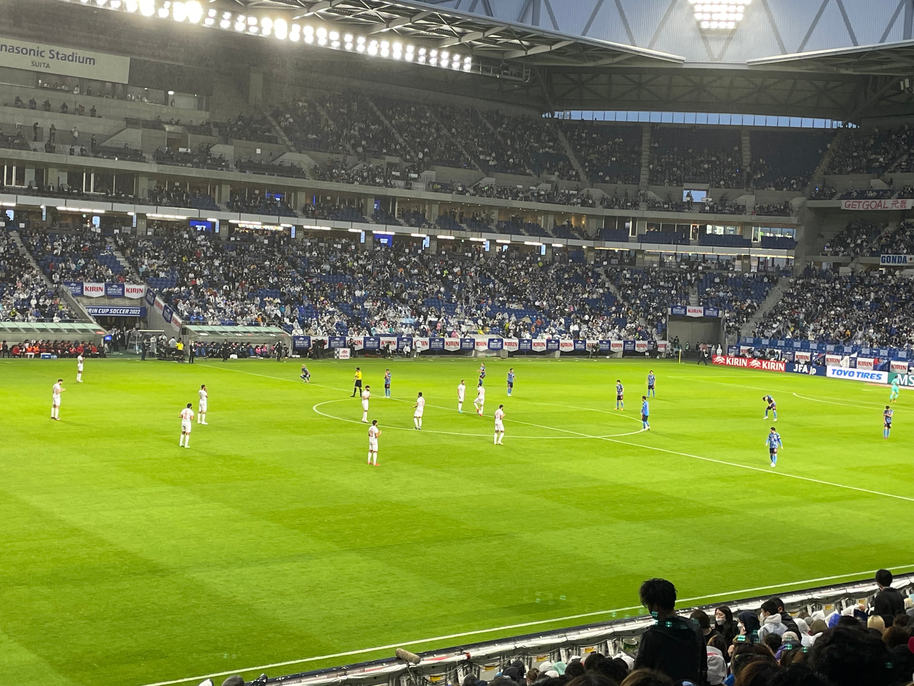 Panasonic Stadium Suita