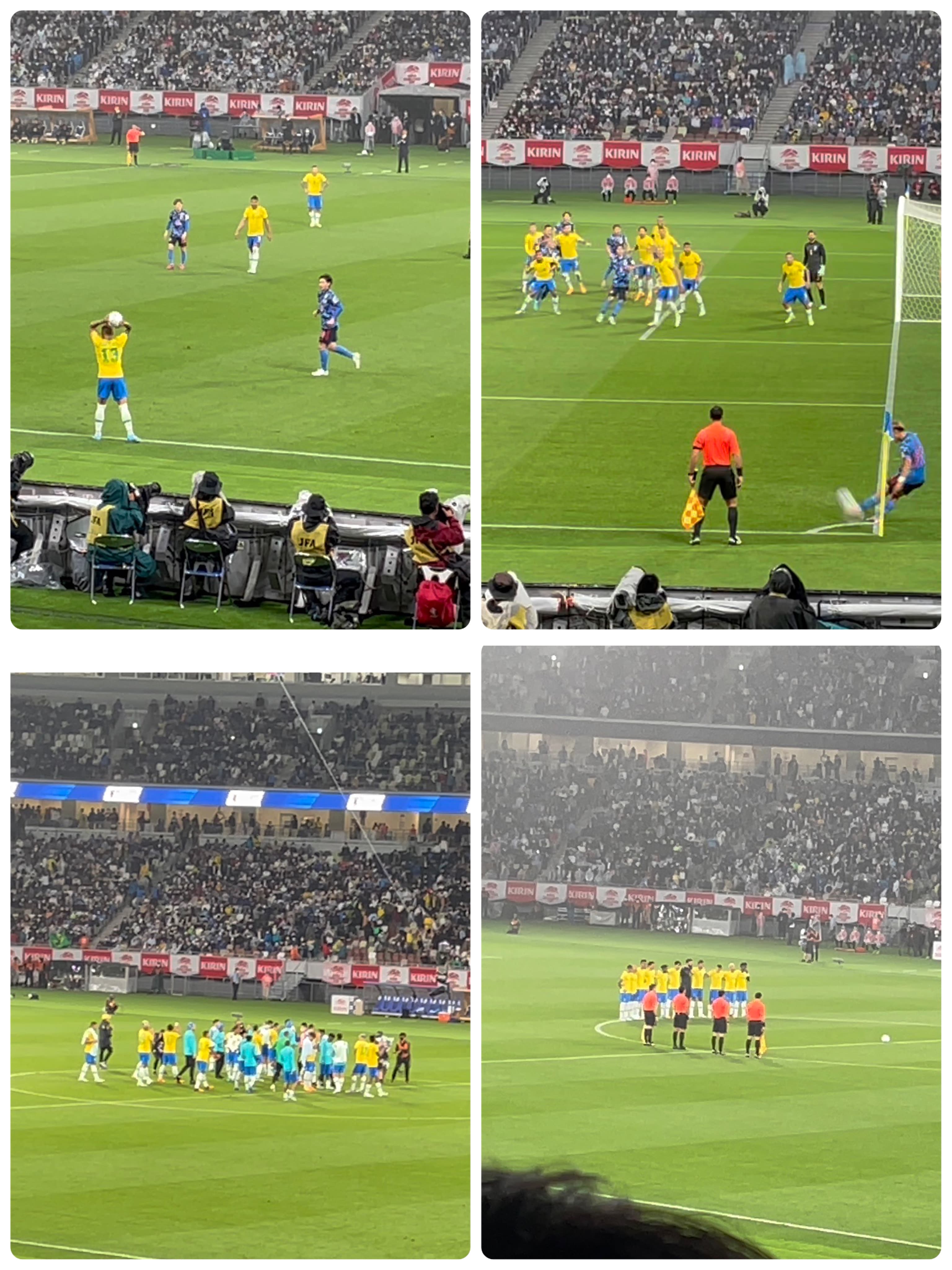 Japan National Stadium