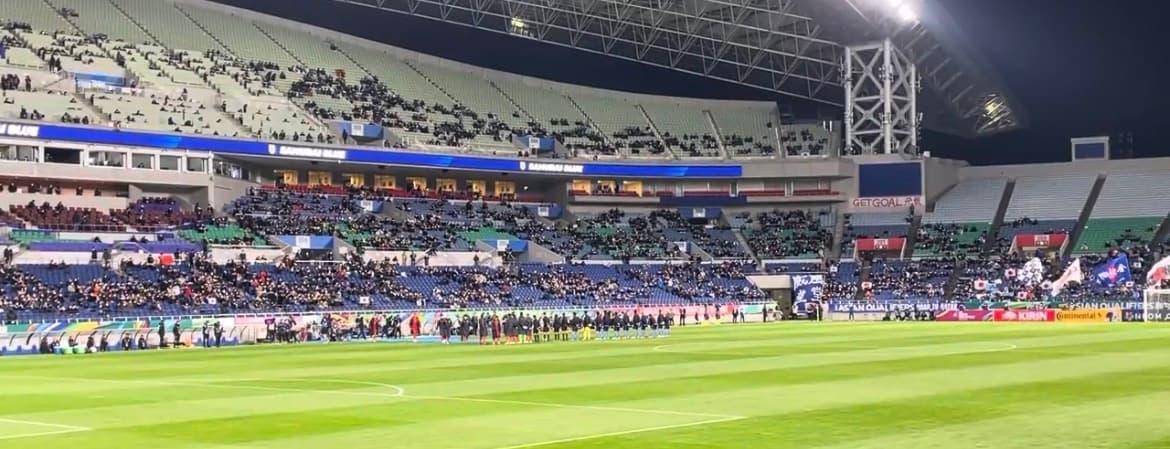 Saitama Stadium 2002