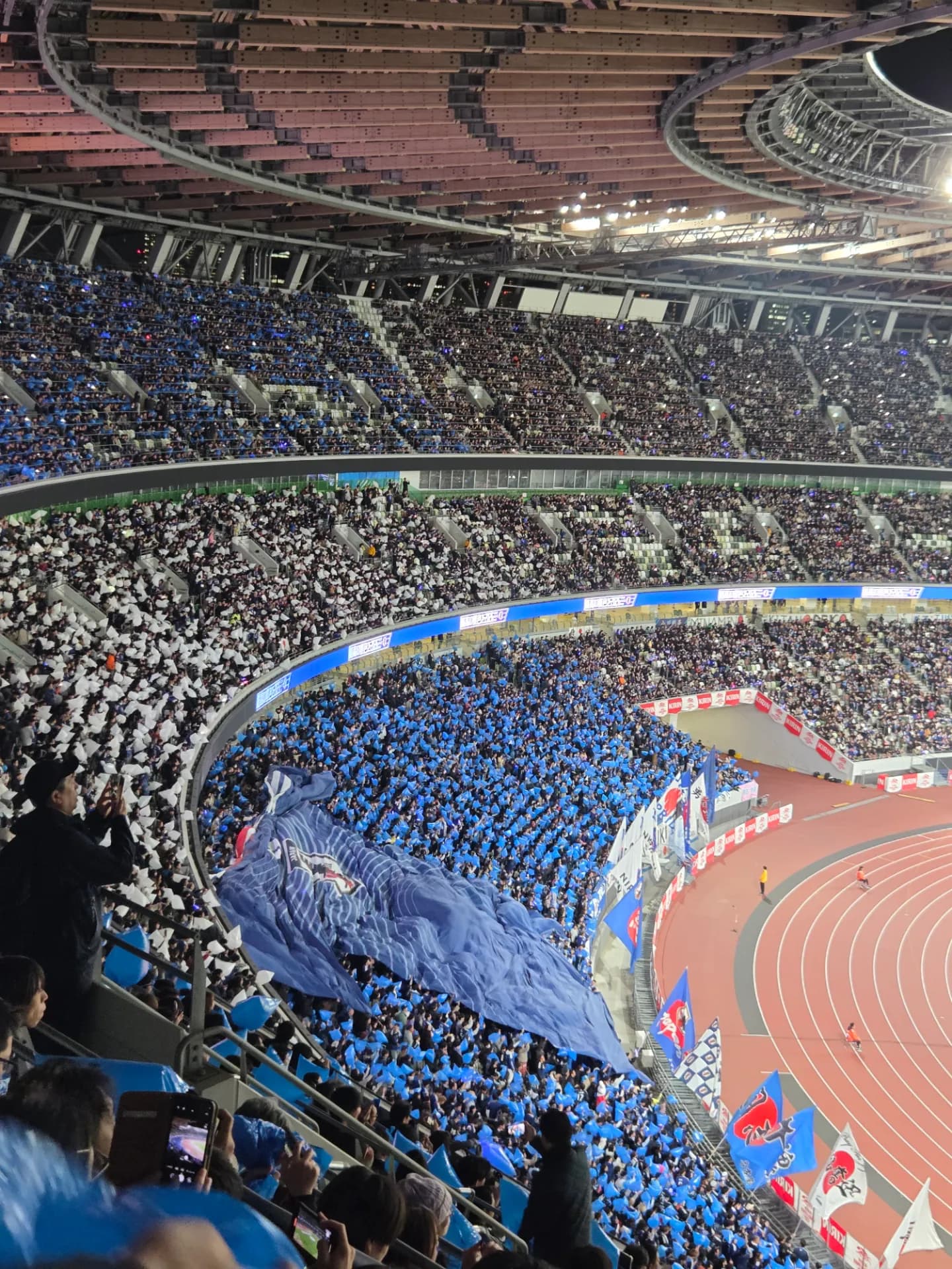 Japan National Stadium Corner