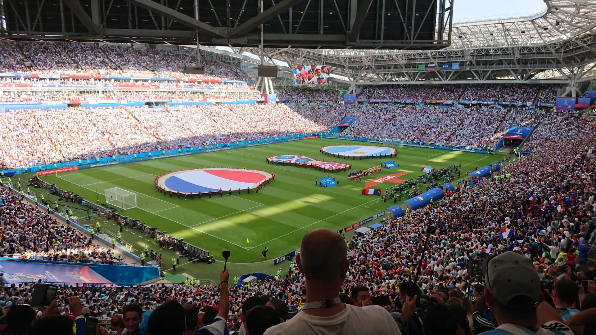 Kazan Arena Corner