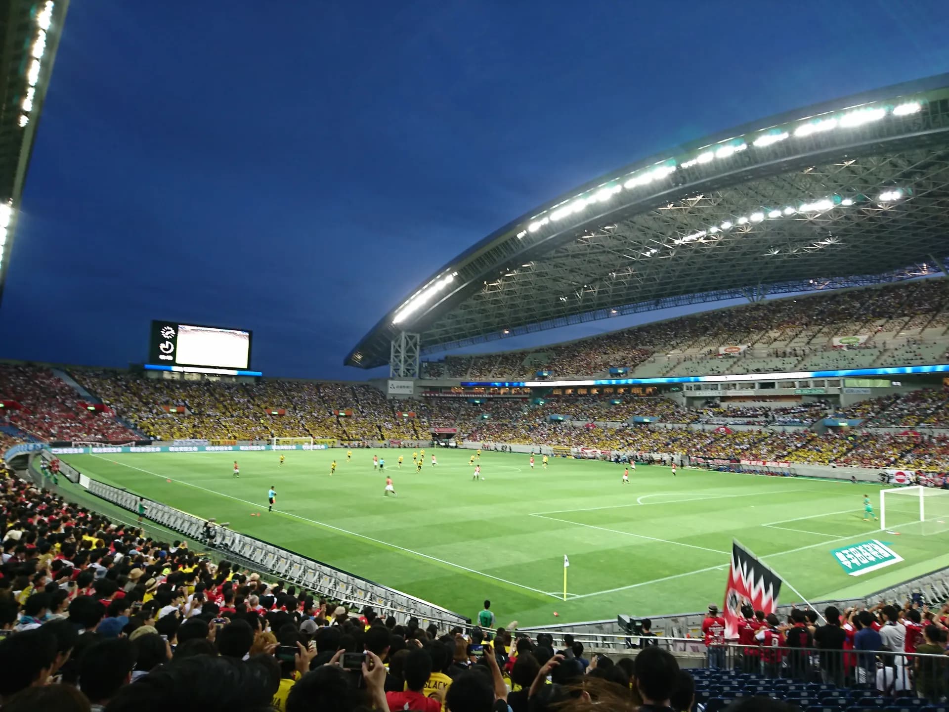 Saitama Stadium 2002