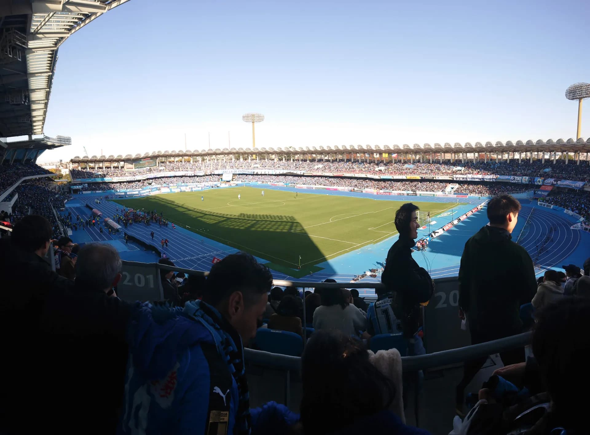 Uvance Todoroki Stadium