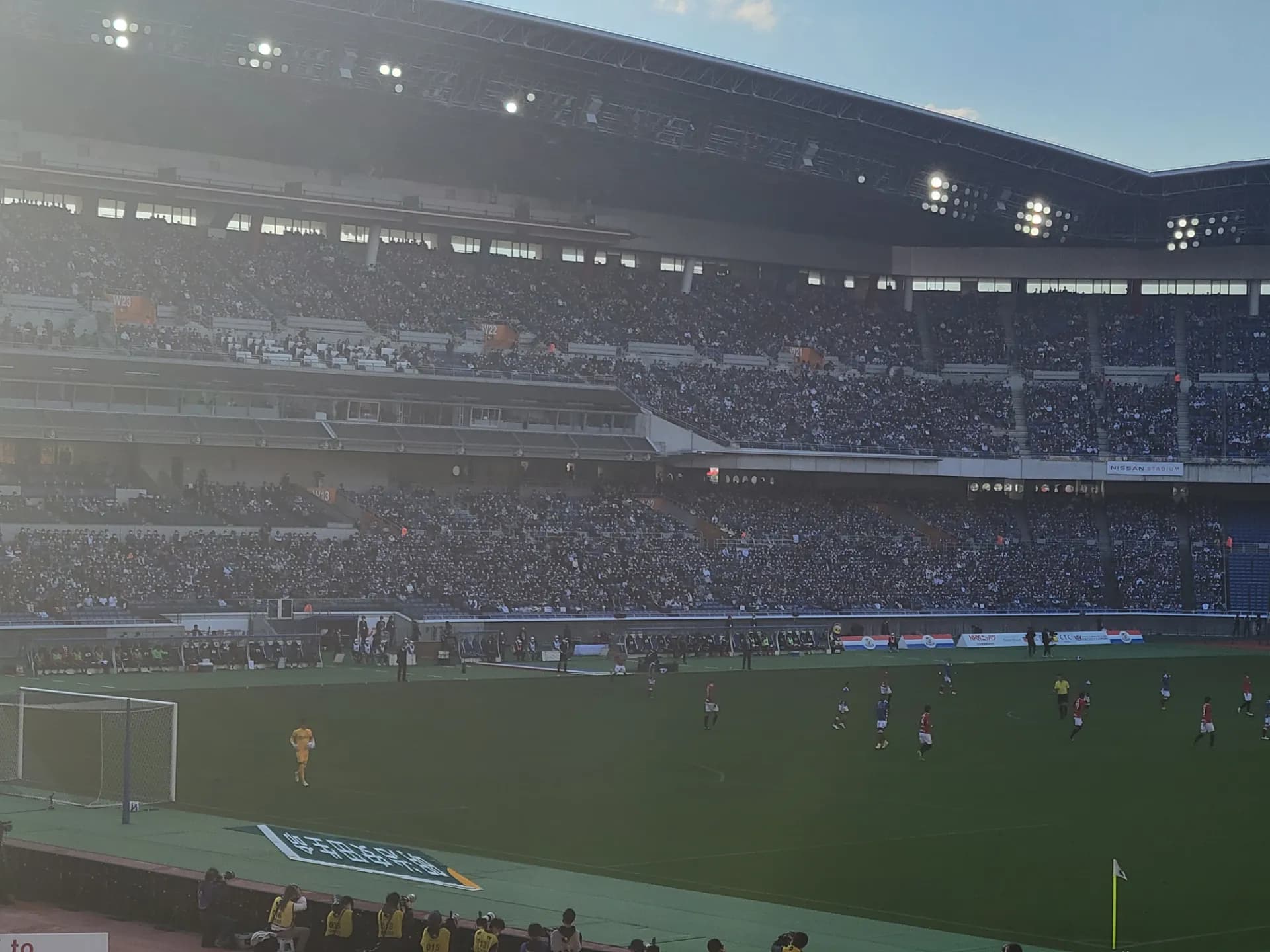 International Stadium Yokohama Corner