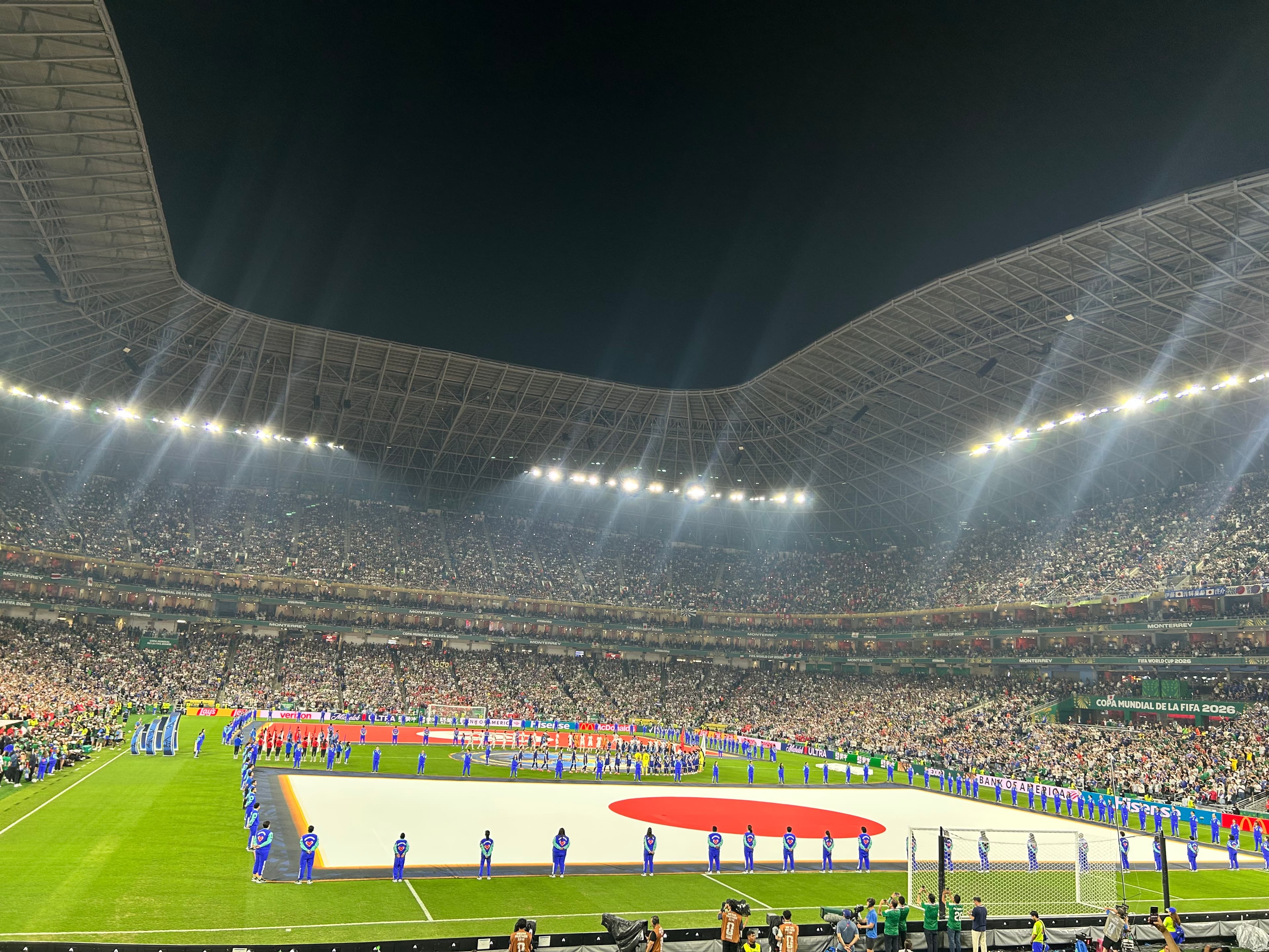 Estadio BBVA Goal Lower