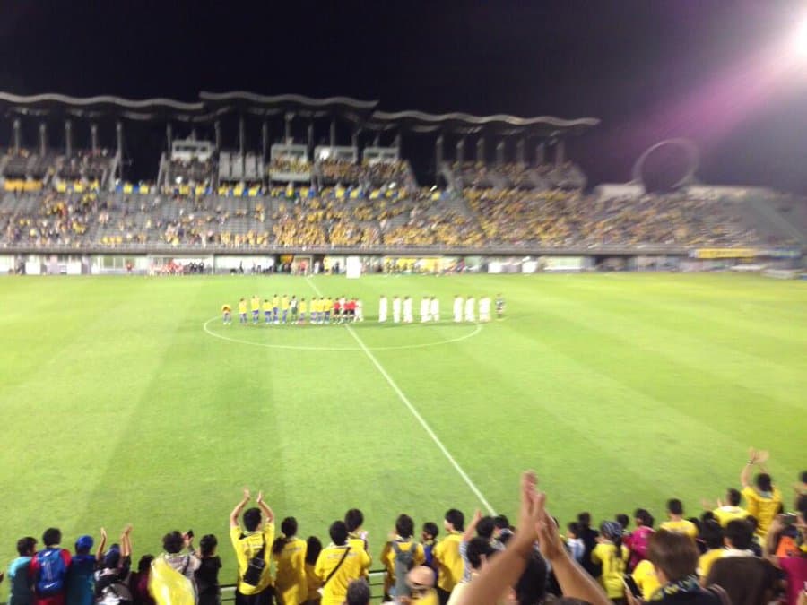 Tochigi Green Stadium