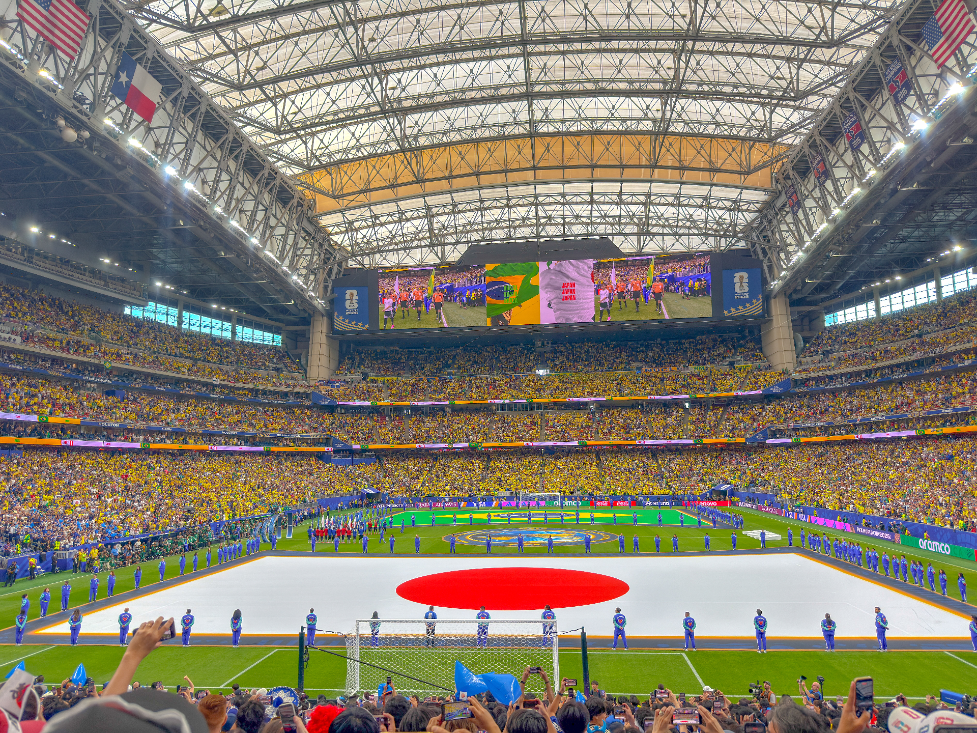 NRG Stadium Goal Lower Row X