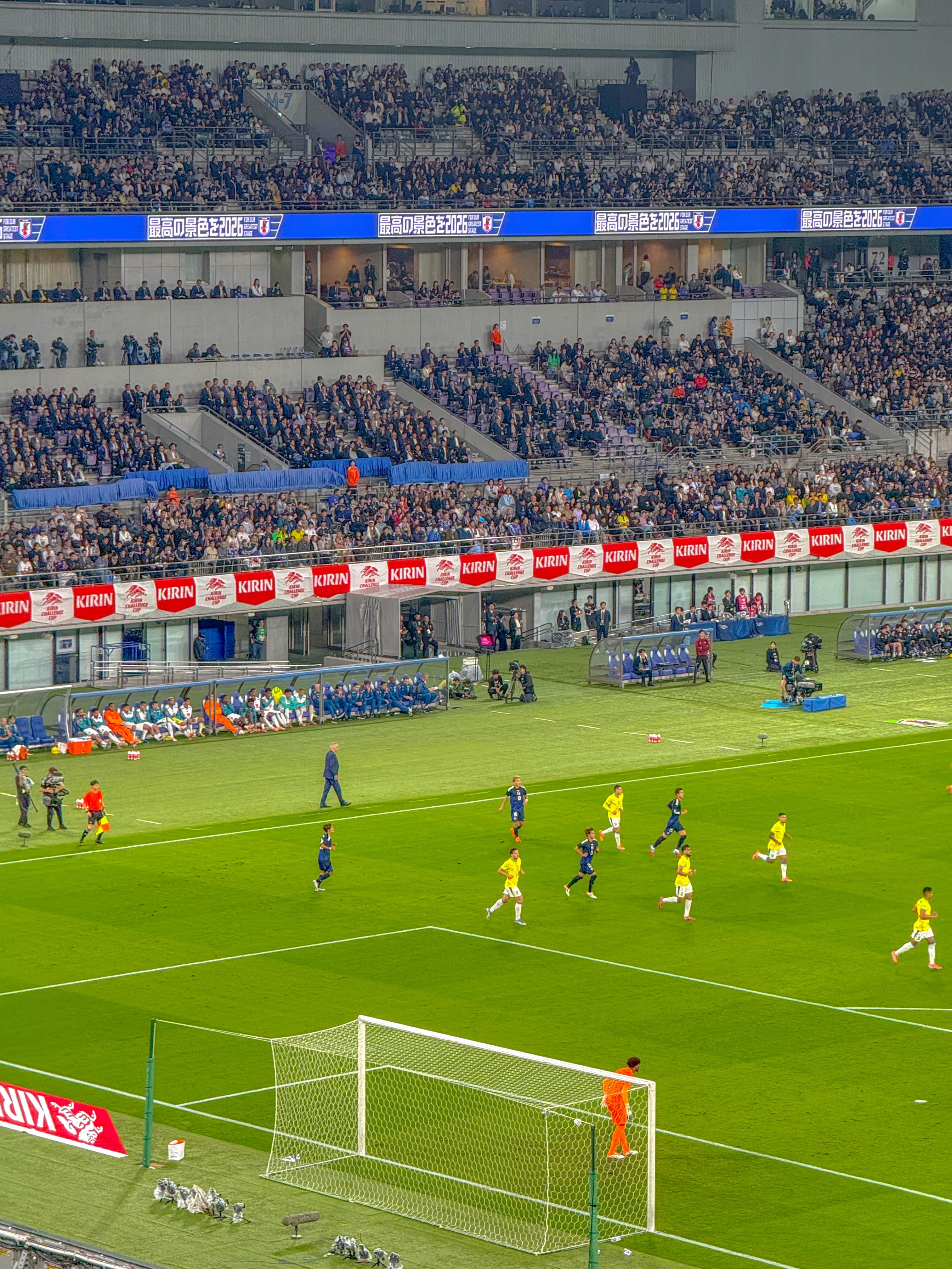 Ajinomoto Stadium Goal Upper Row 7