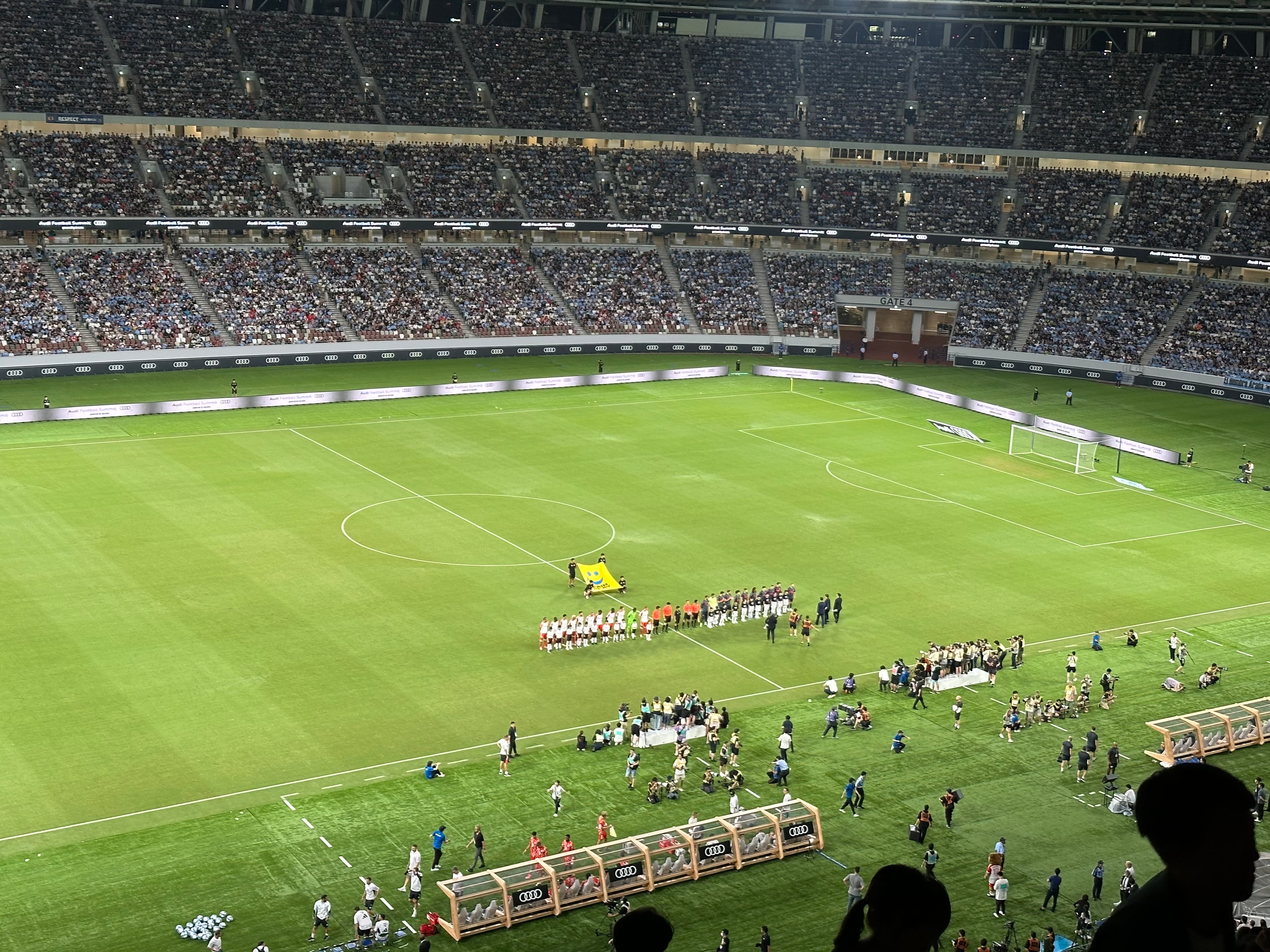 Japan National Stadium Main Upper 305 Row 17 · Seat number 134