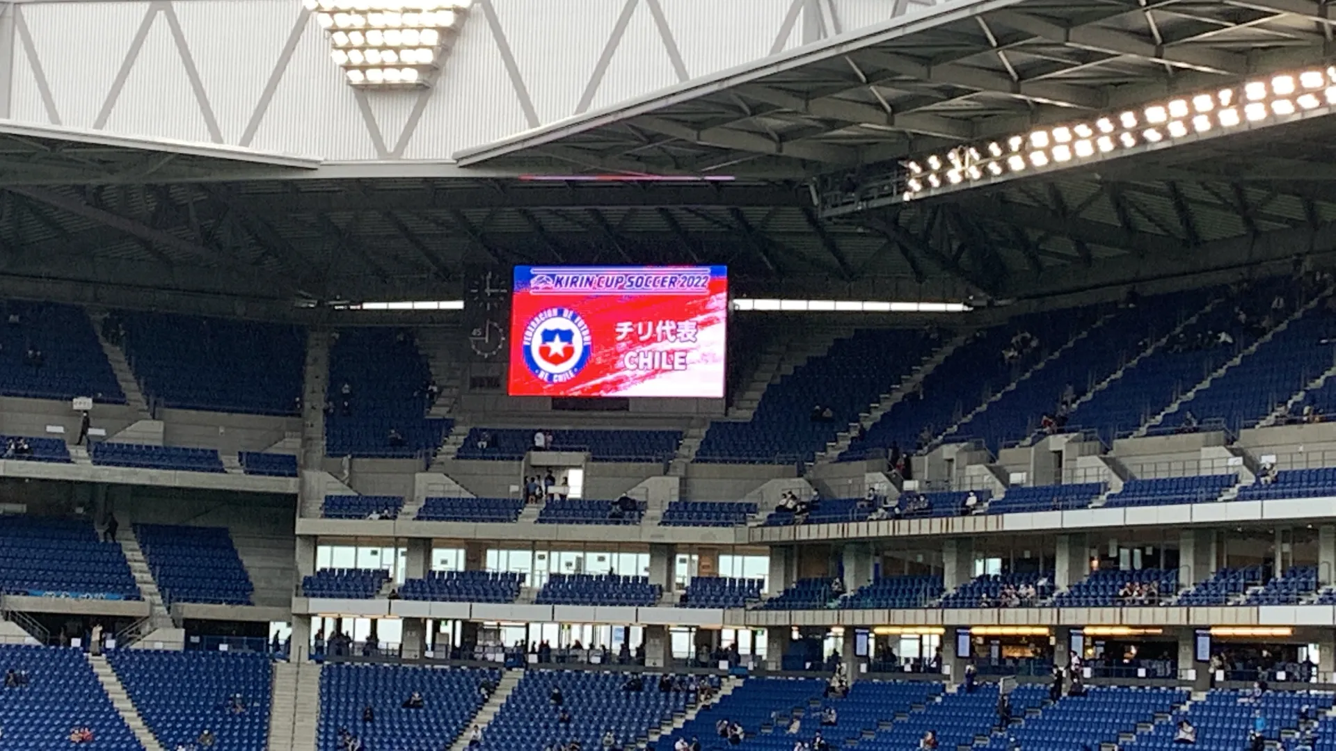 Panasonic Stadium Suita